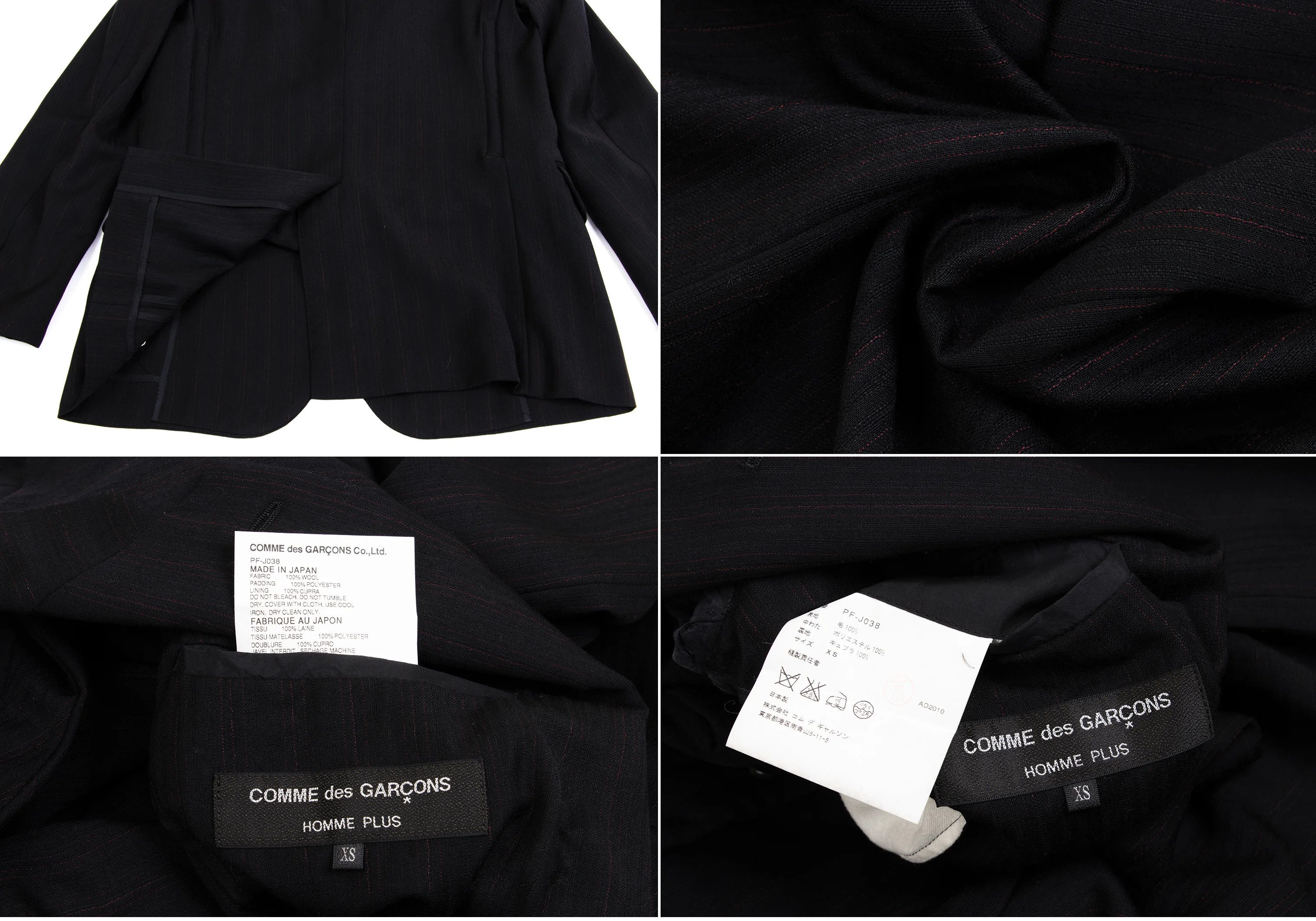 Comme des Garcons Homme Plus Layered Stripe Jacket in Black and Red, Size XS Size US XS / EU 42 / 0 - 20 Thumbnail