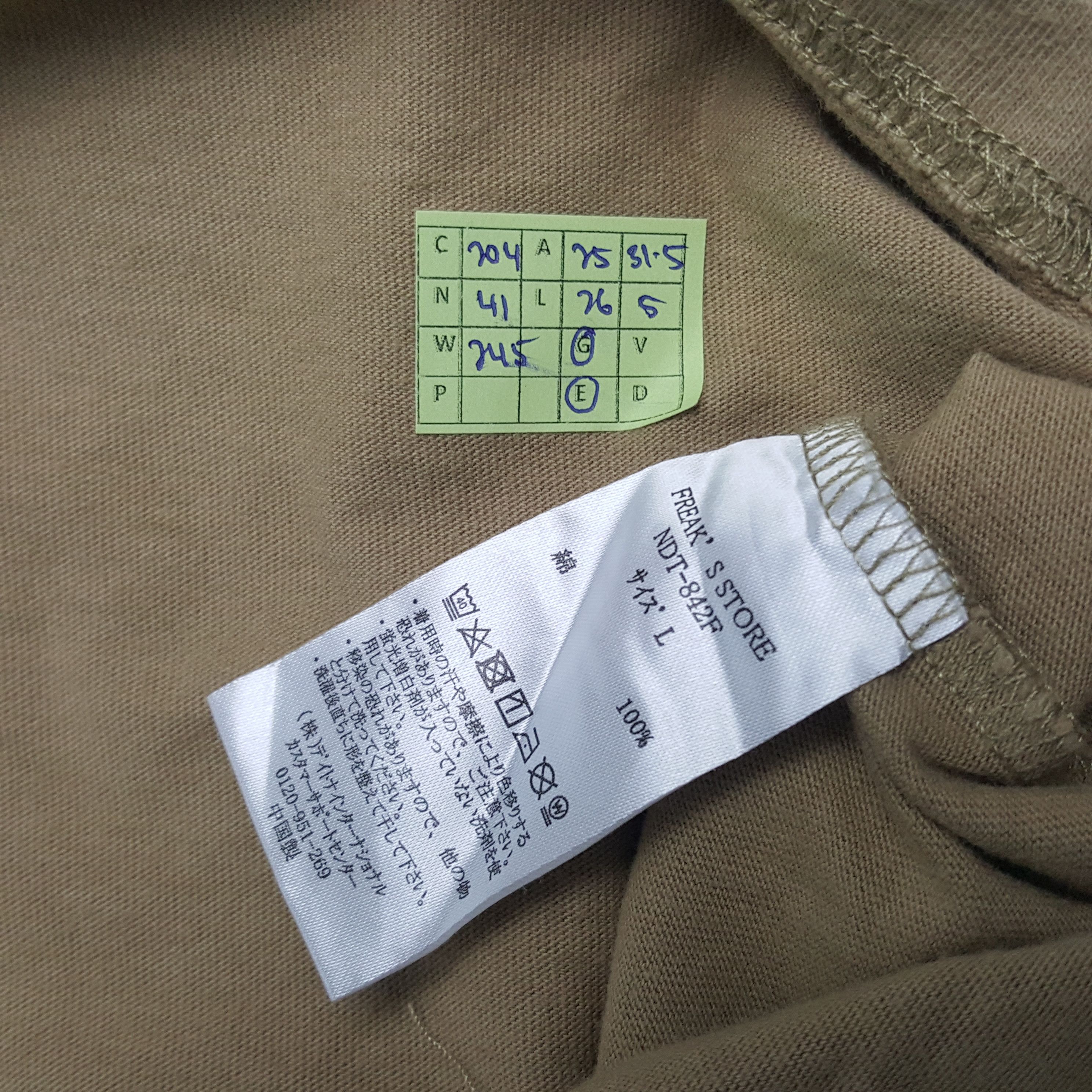 Japanese Brand × Number (N)ine × Vintage Vintage Number (N)ine Japanese Brand Tshirt Size US XXL / EU 58 / 5 - 6 Thumbnail