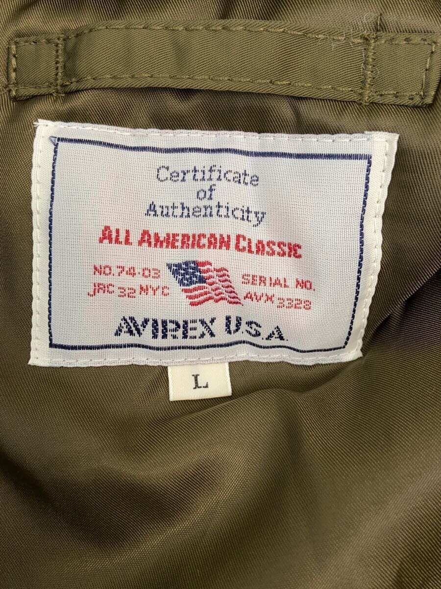 Avirex Avirex Polyester Jacket Khaki Size US L / EU 52-54 / 3 - 3 Thumbnail