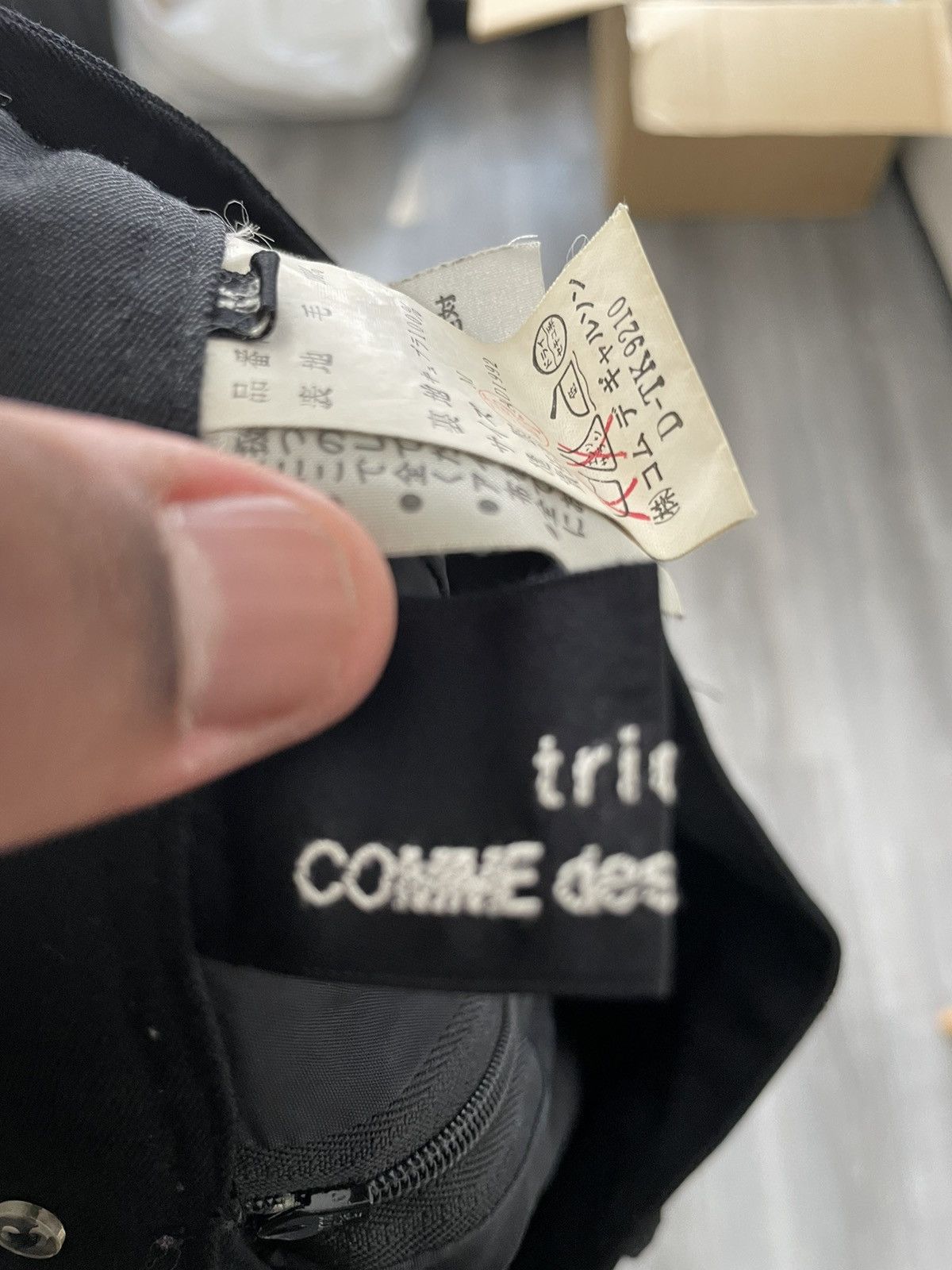 Comme des Garcons Skirt comme des garçons Size 27" / US 4 / IT 40 - 3 Thumbnail