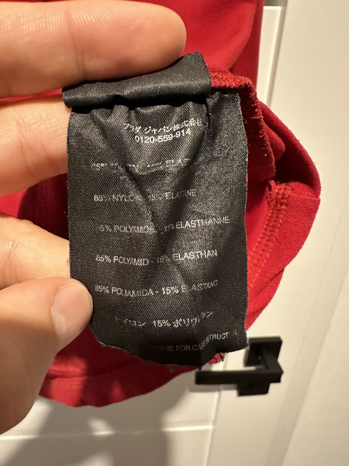 Prada PRADA RED TAB LINEA ROSSA 1/4 Zip pullover Size L / US 10 / IT 46 - 8 Thumbnail
