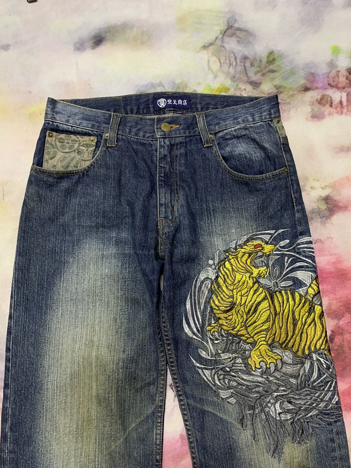 Hysteric Glamour Karakuri Tamashi Embroidered Tiger Japan Sukajan Denim Size US 35 - 3 Thumbnail