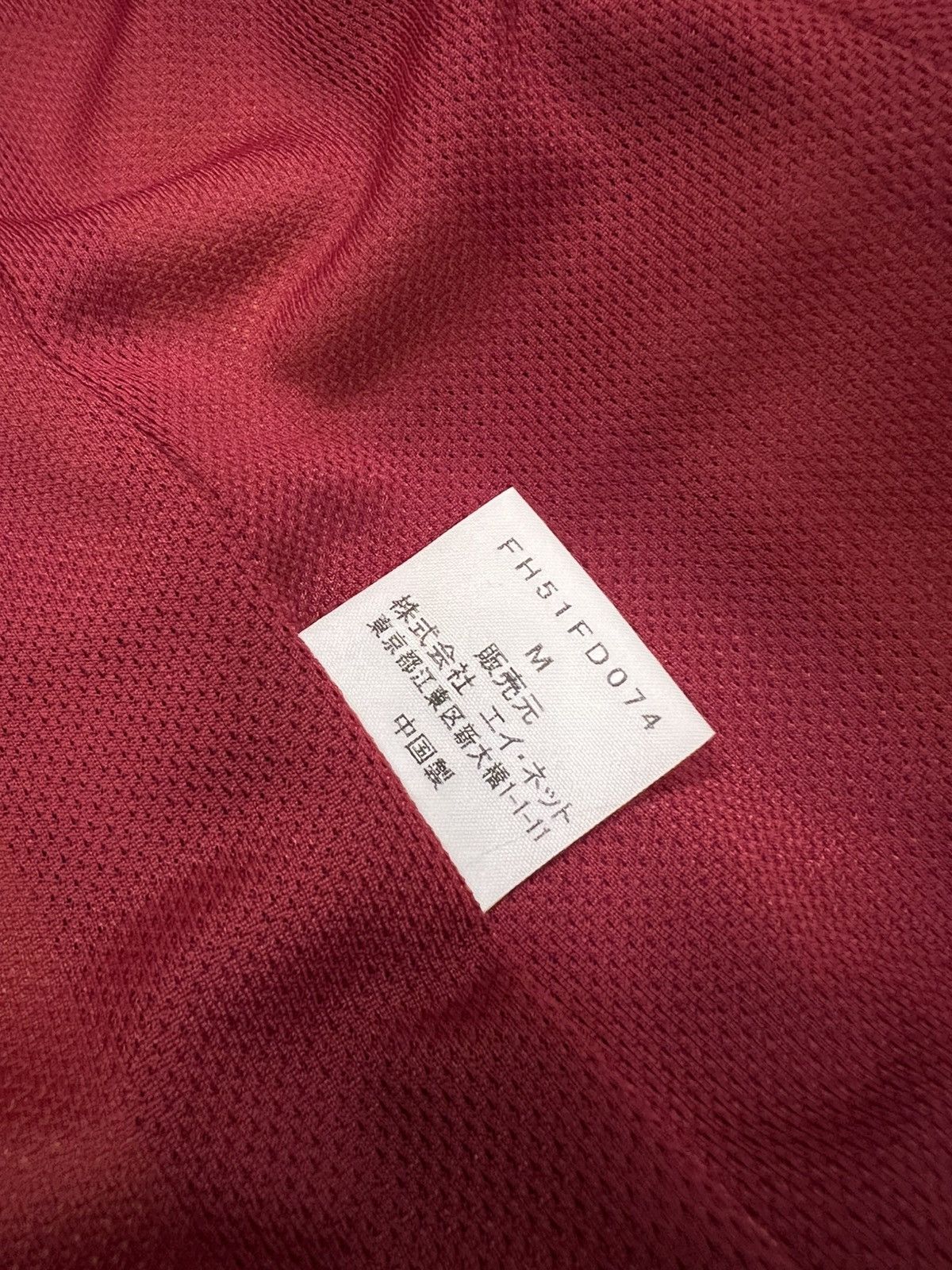 Final Home Vintage Final Home Nylon patchwork blazer issey miyake M Size US M / EU 48-50 / 2 - 3 Thumbnail