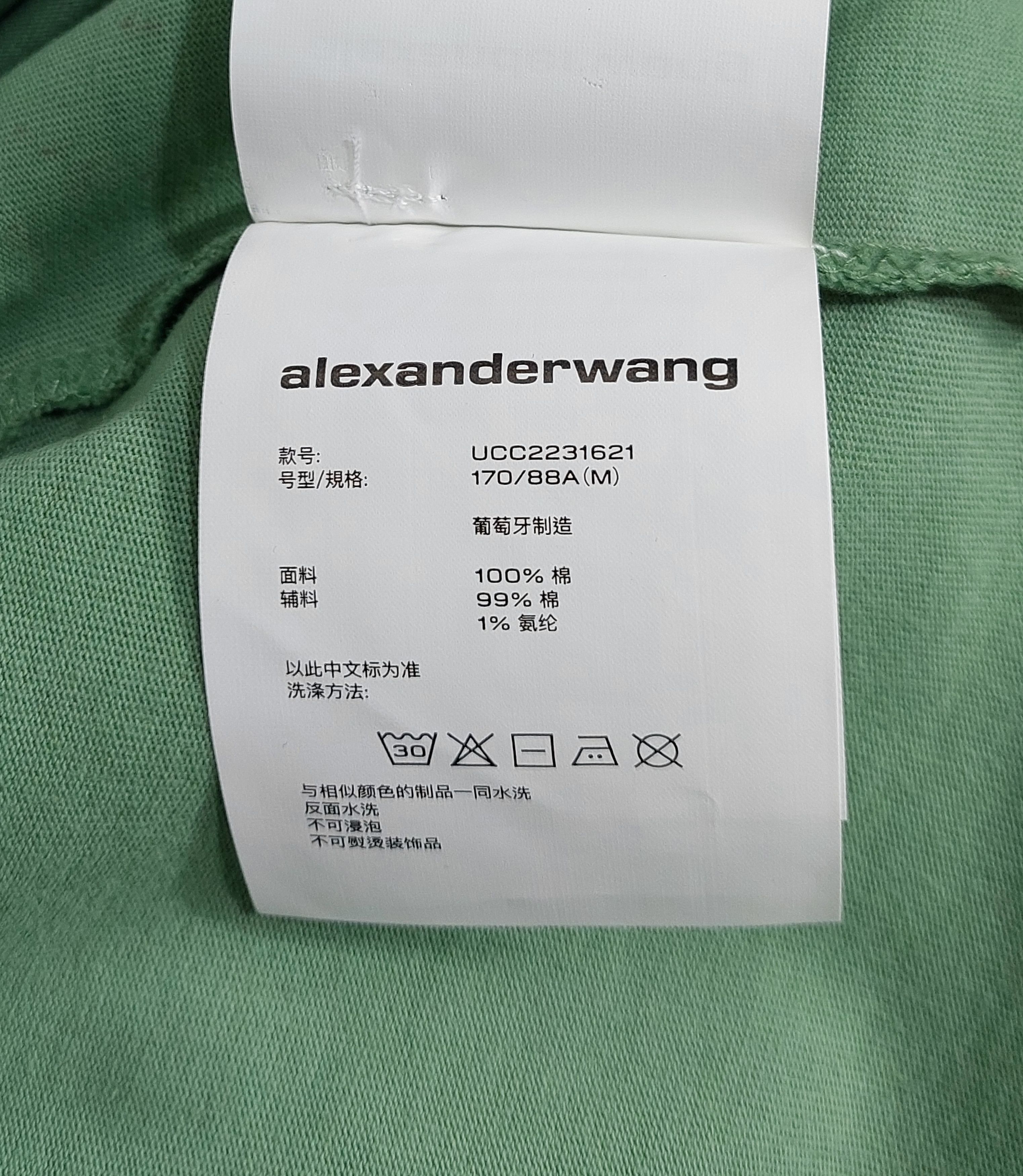 Alexander Wang embossed logo LS tshirt - kelly green M Size US M / EU 48-50 / 2 - 4 Thumbnail