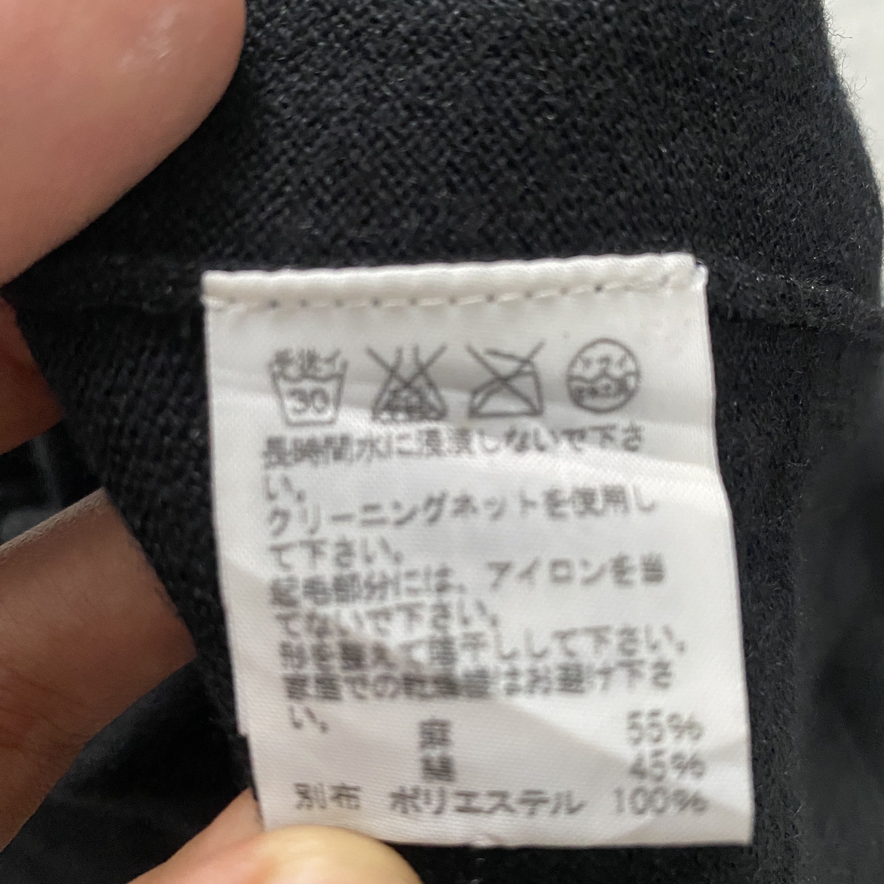 Issey Miyake Rare Ne Net Cardigan Glitter by Issey Miyake Size M / US 6-8 / IT 42-44 - 5 Thumbnail