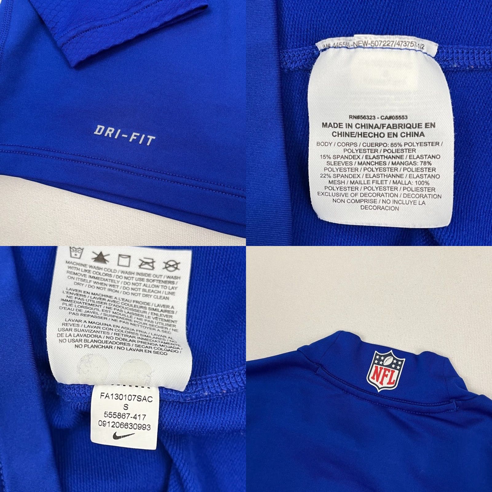 Nike **Nike Buffalo Bills Dri-Fit Mens Mock Neck Training Shirt Small** User: Nike Buffalo Bills Dri-Fit Mens Mock Neck Training Shirt Small Size US S / EU 44-46 / 1 - 8 Thumbnail