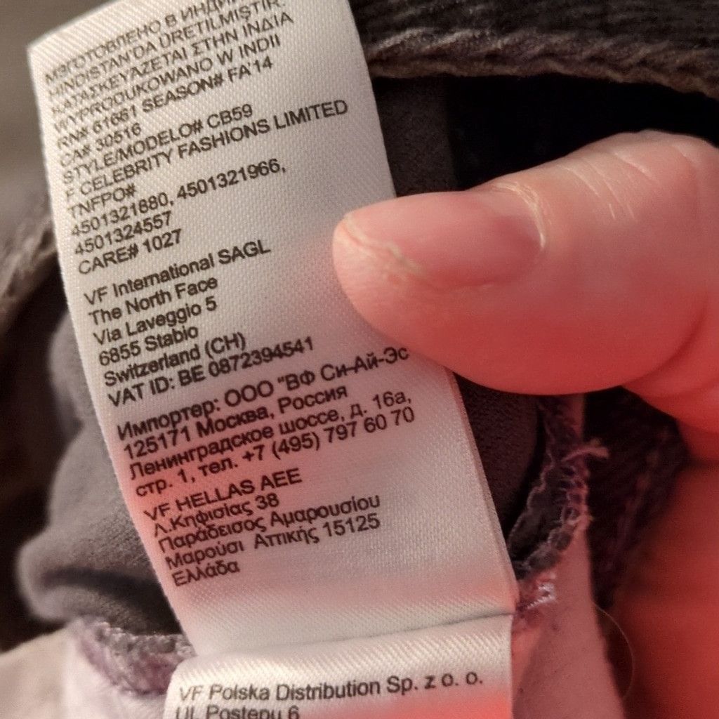 The North Face The North Face Gray Corduroy Pants Size Small Size 31" - 4 Thumbnail