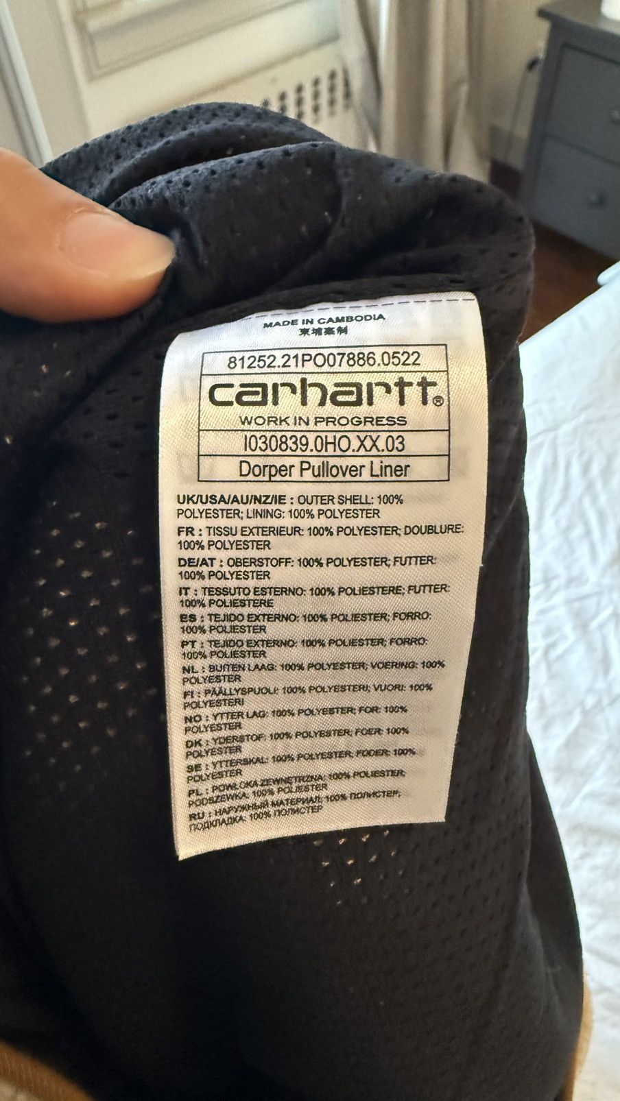 Carhartt Wip Dorper Pullover Liner | Dusty Hamilton Brown Heather Size US L / EU 52-54 / 3 - 6 Thumbnail