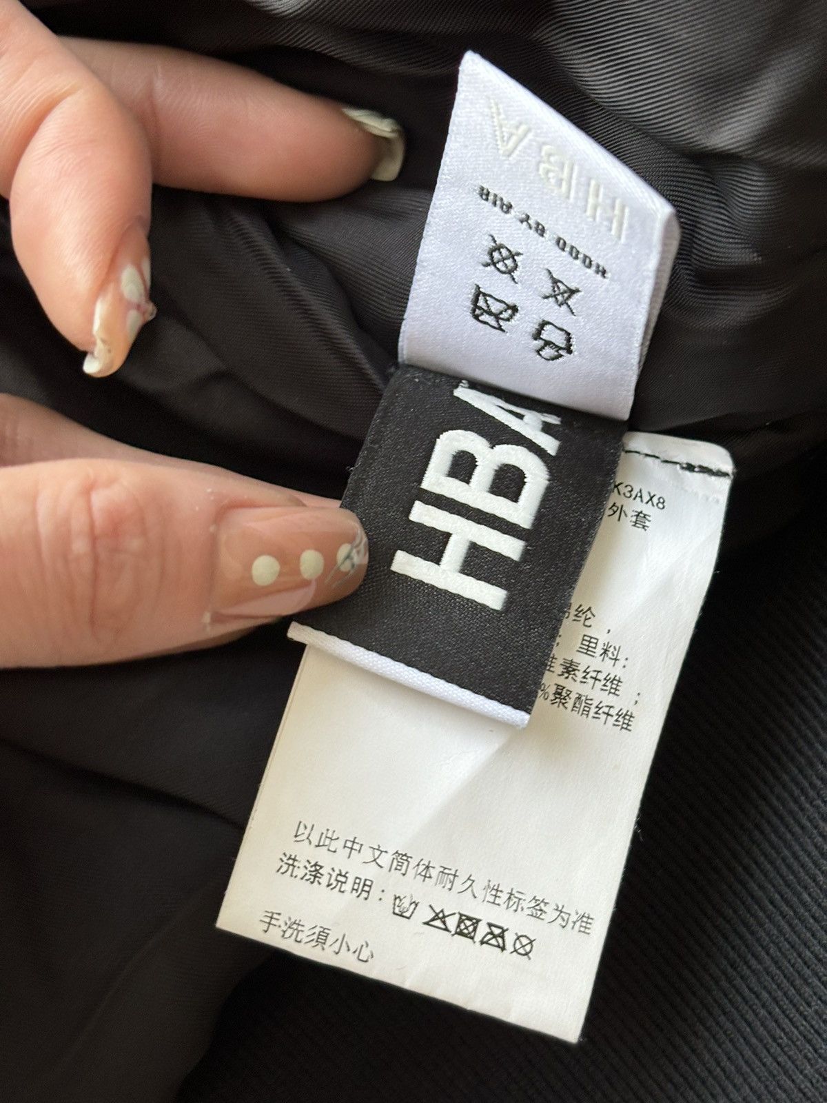 Hood By Air Hood by air new world loser bomber Size US S / EU 44-46 / 1 - 10 Thumbnail