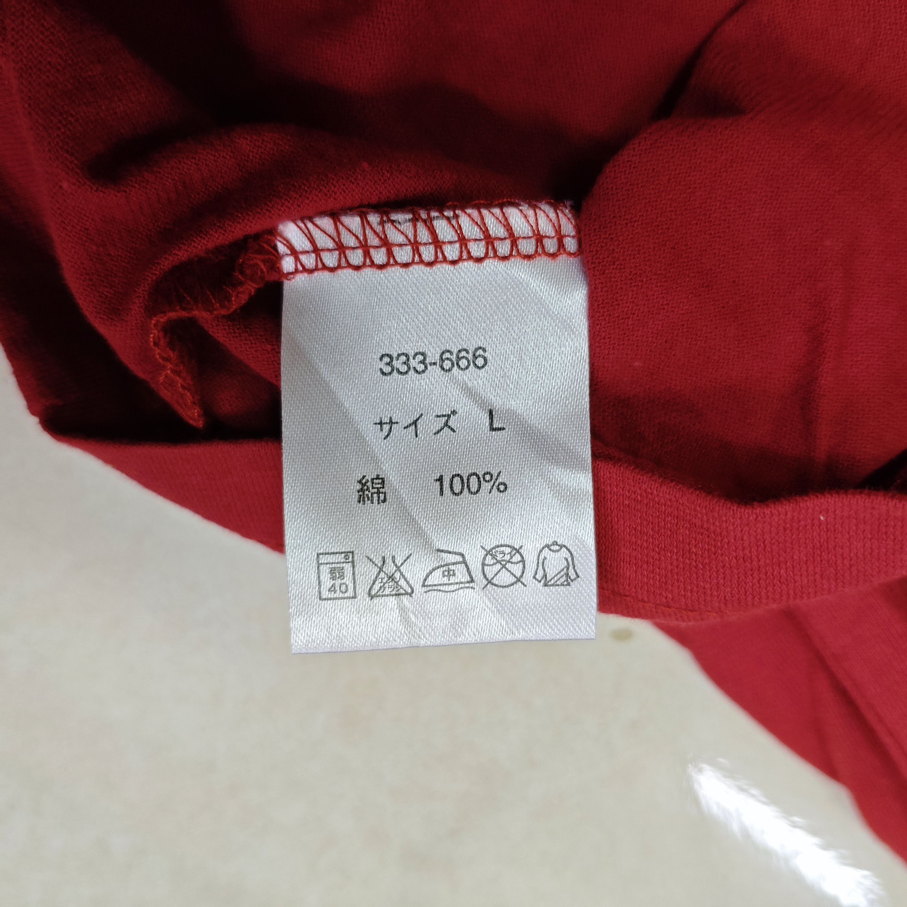 Gianni Valentino GIANNI VALENTINO X POPEYE Red Tee Size US L / EU 52-54 / 3 - 11 Thumbnail