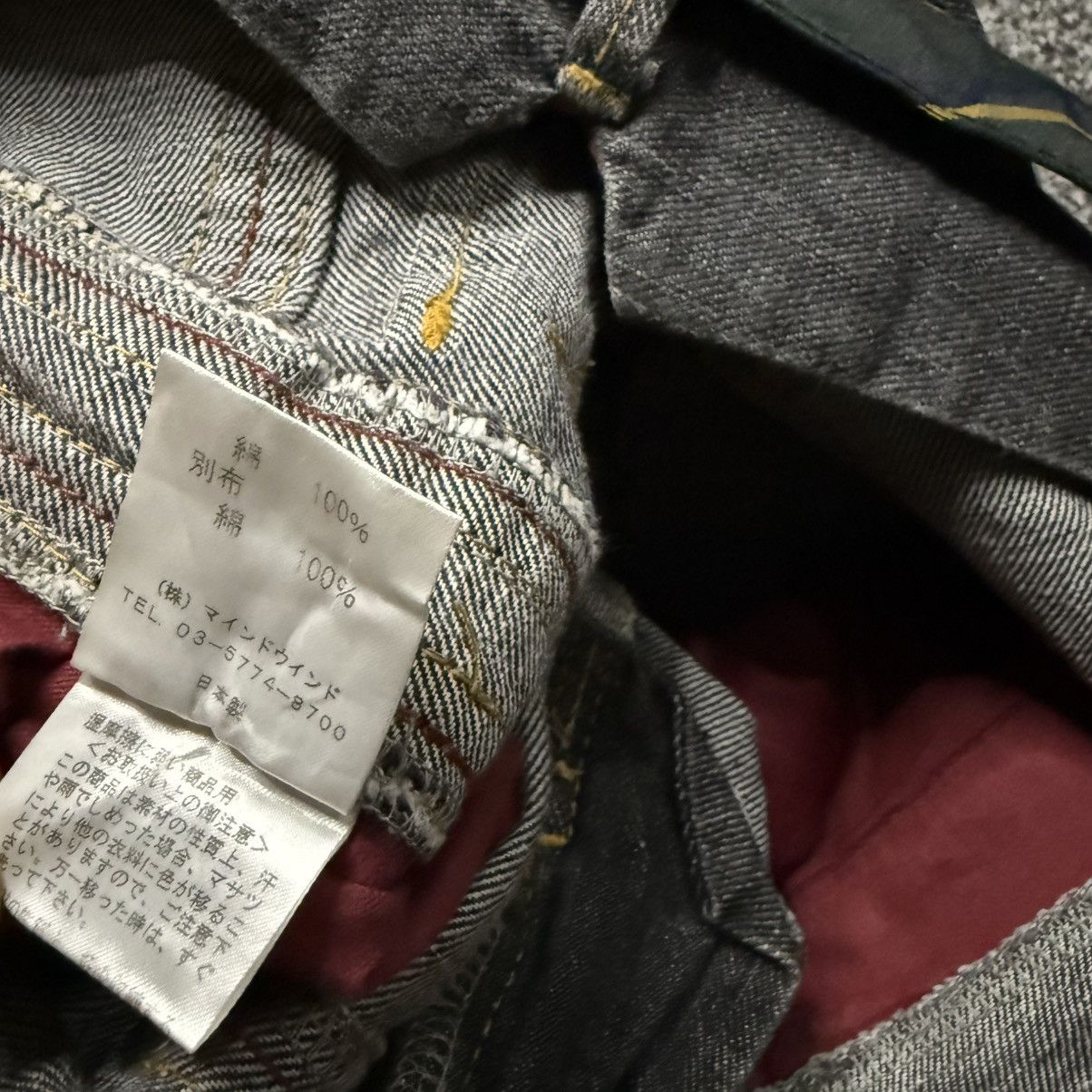 If Six Was Nine 🔥🔥🇯🇵 Vintage 90s Japanese LGB Bondage Strap Lace Denim Size US 31 - 16 Thumbnail