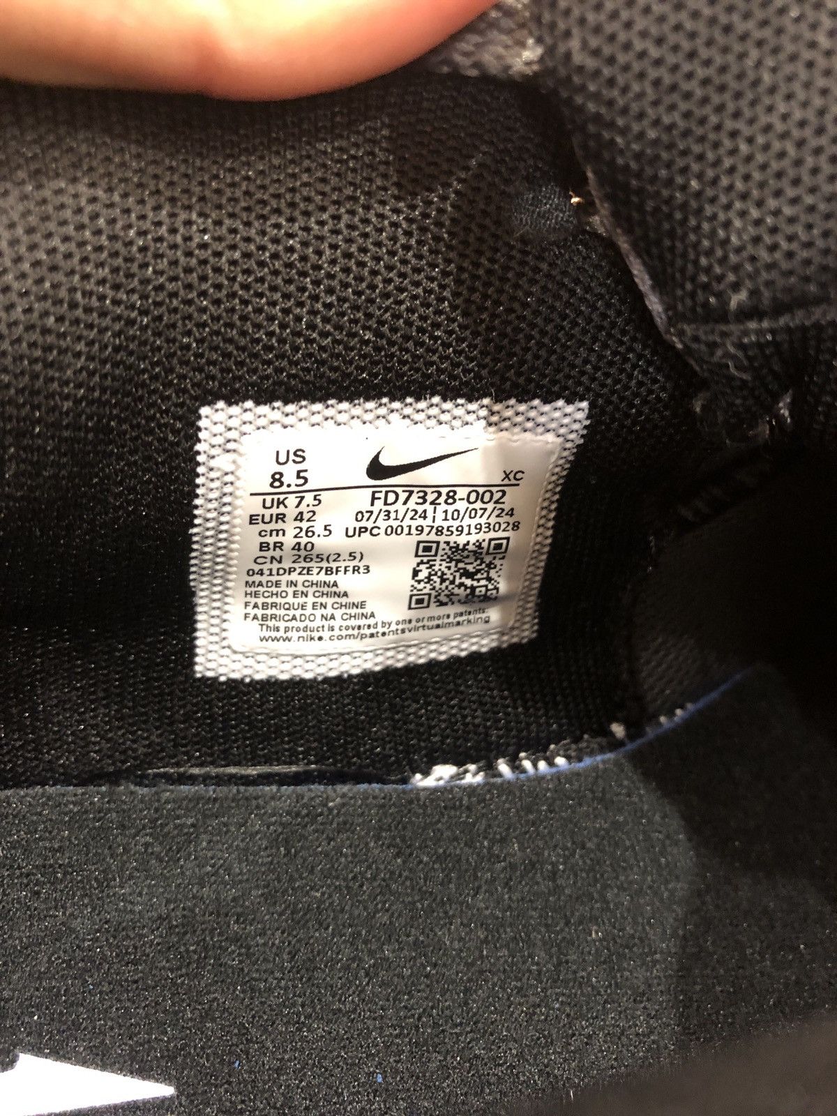 Nike Ja 2 Iron Grey Size US 8.5 / EU 41-42 - 6 Thumbnail