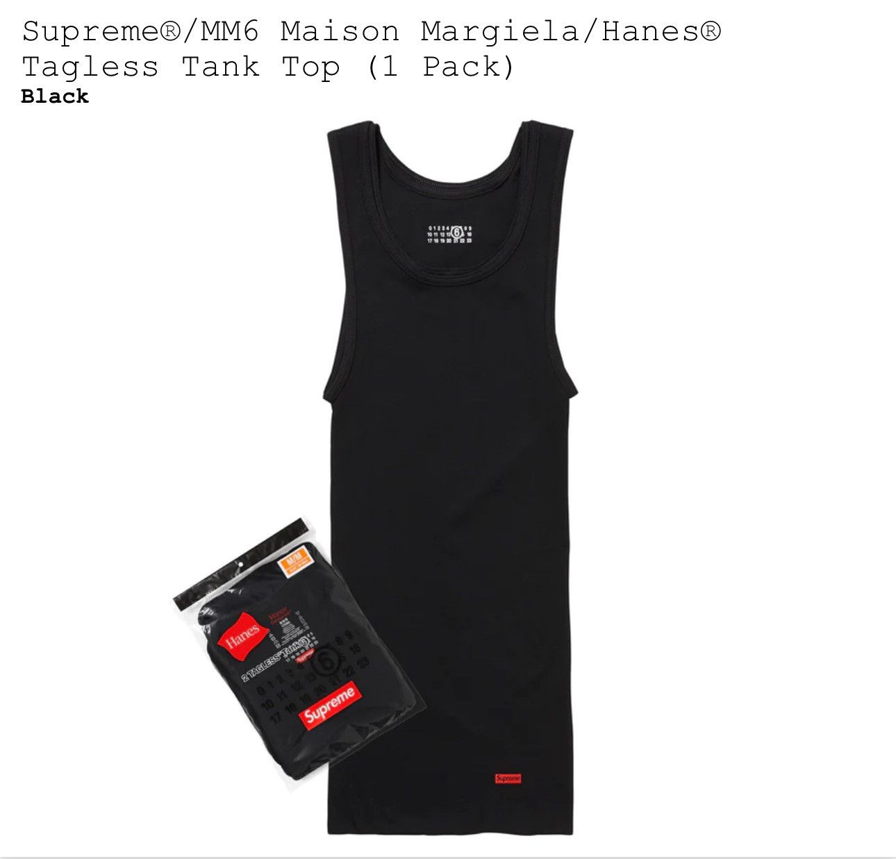 MM6 Maison Margiela leather sleeveless shirt - Black