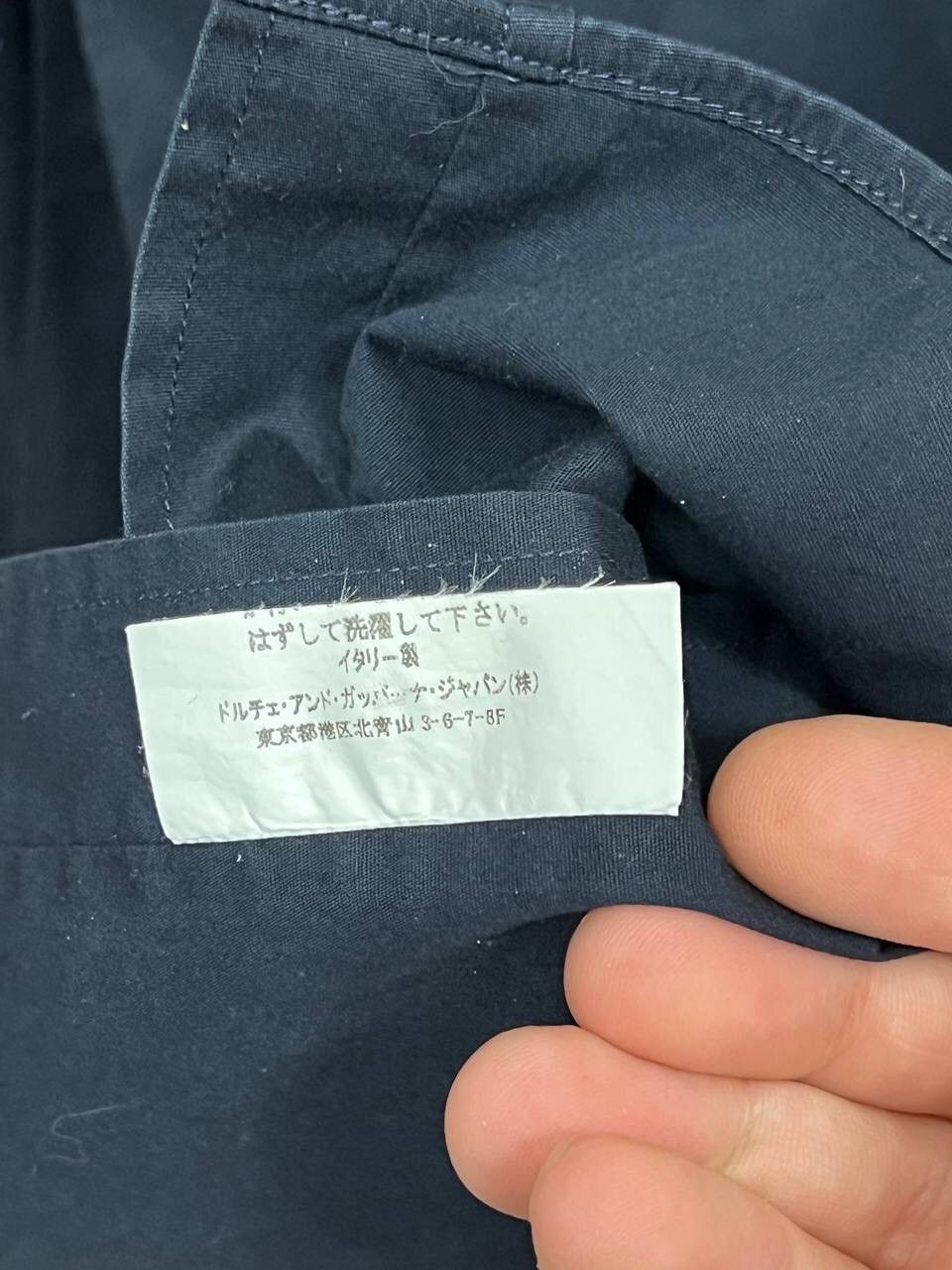 Other Dolce&Gabbana Archival Button Ups D&G Shirt Size US L / EU 52-54 / 3 - 9 Thumbnail