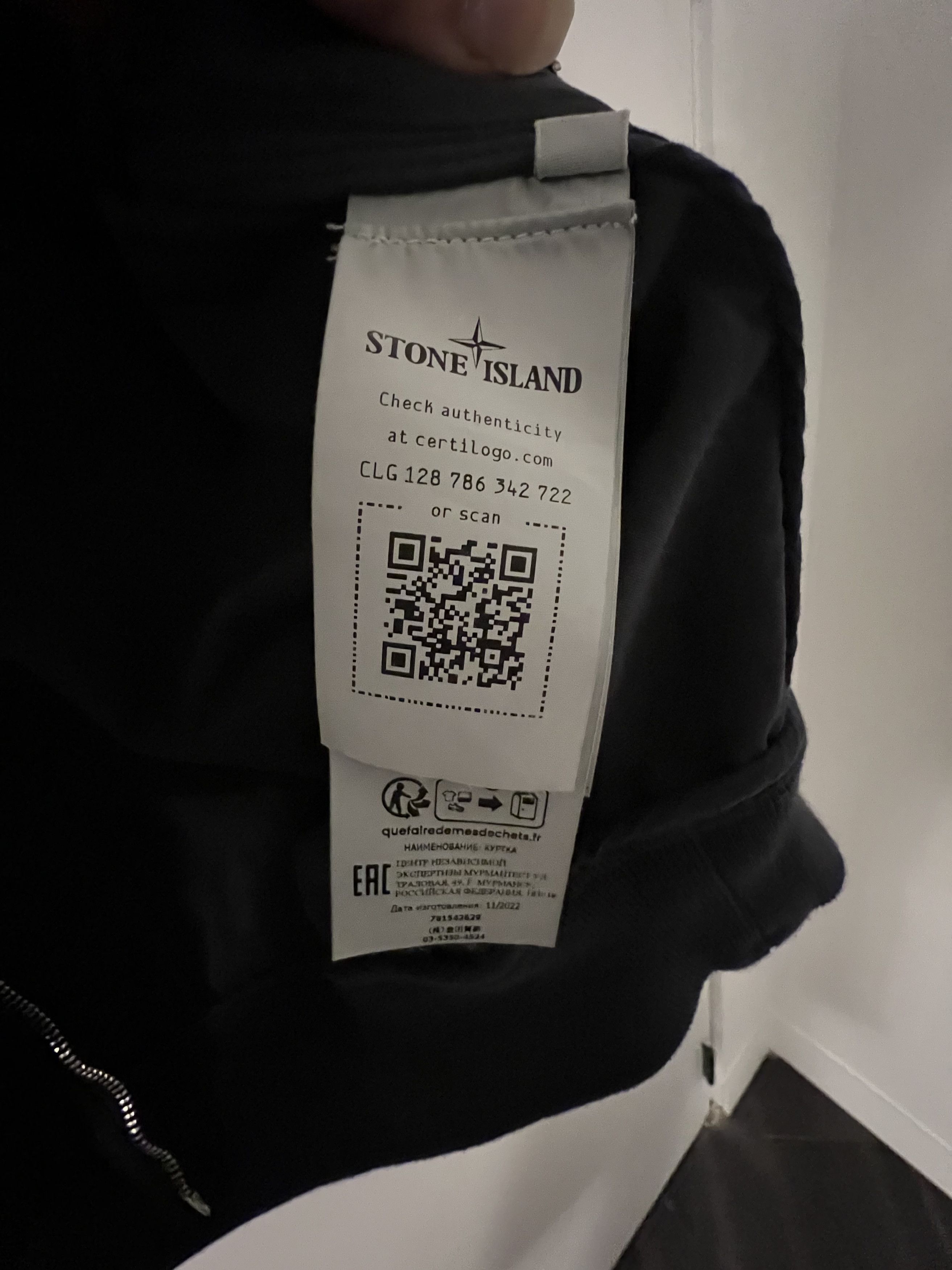 Stone Island Stone Island SS23 Cupro Cotton Twill-Tc Bomber Jacket Size US S / EU 44-46 / 1 - 8 Thumbnail