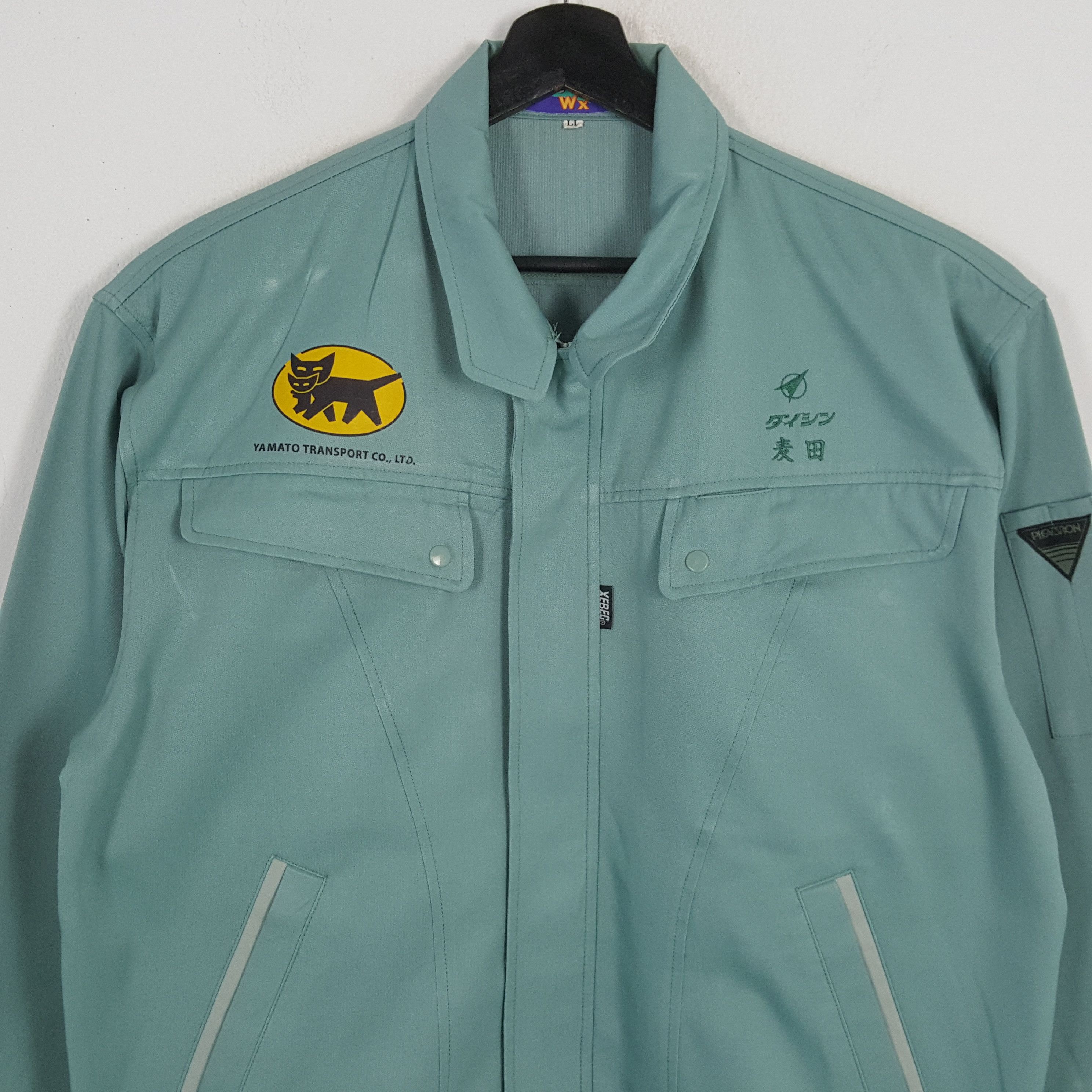 Japanese Brand × Vintage YAMATO TRANSPORT Japanese Brand Custom Art Jacket Size US L / EU 52-54 / 3 - 4 Thumbnail