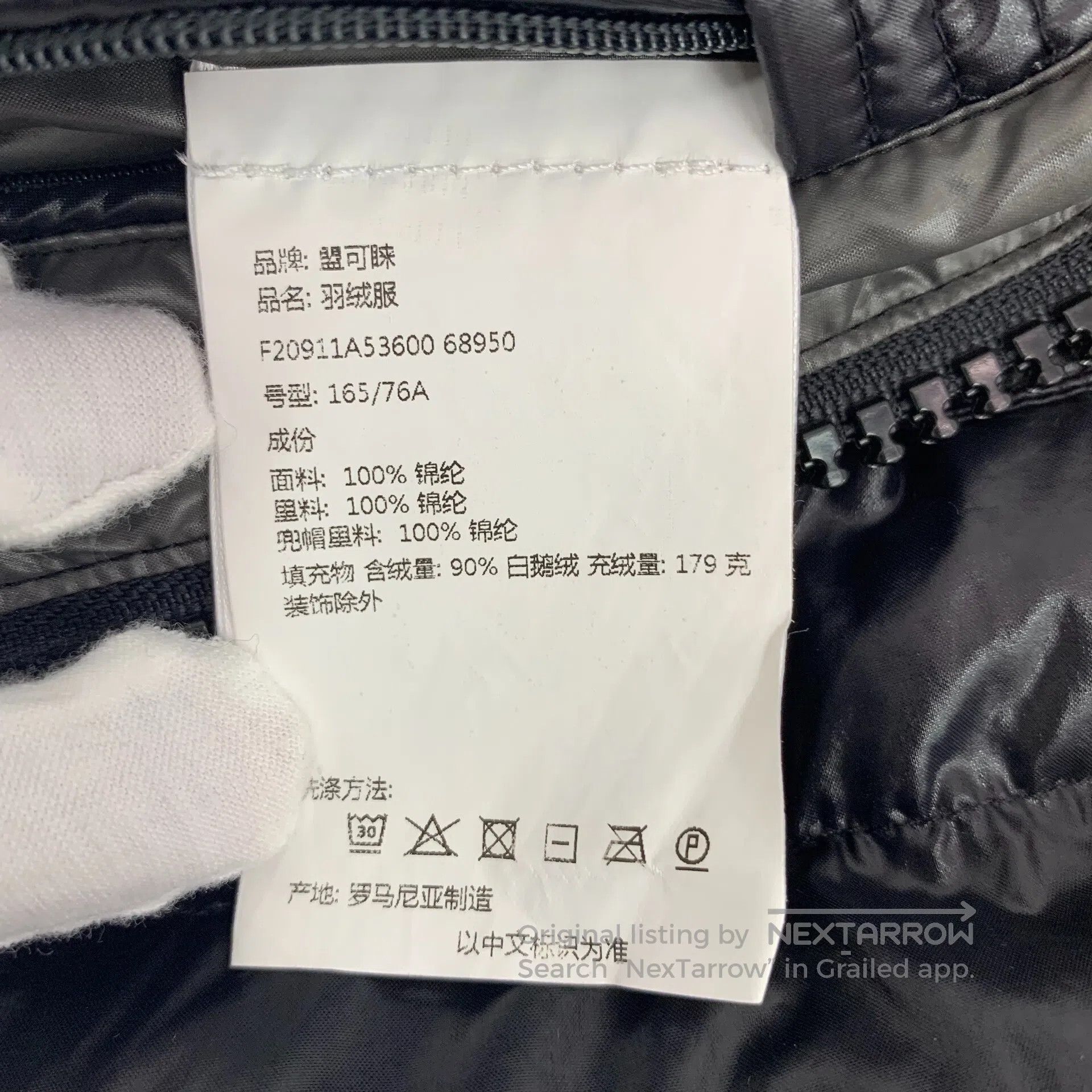 Moncler Moncler Black Logo Patch Hooded Zipper Long-sleeve Down Ja Size XS / US 0-2 / IT 36-38 - 8 Thumbnail