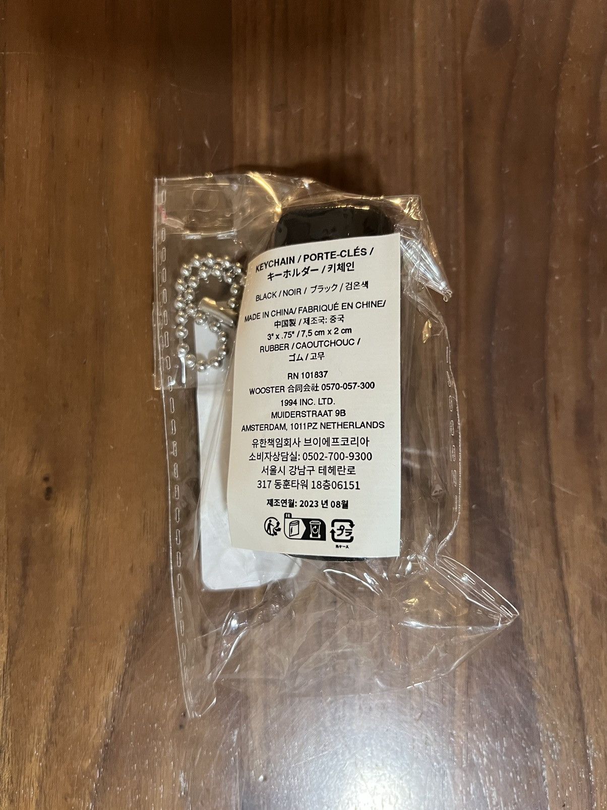Supreme Supreme Floating Keychain Black SS24 Classic Box Logo NWT Size ONE SIZE - 3 Thumbnail