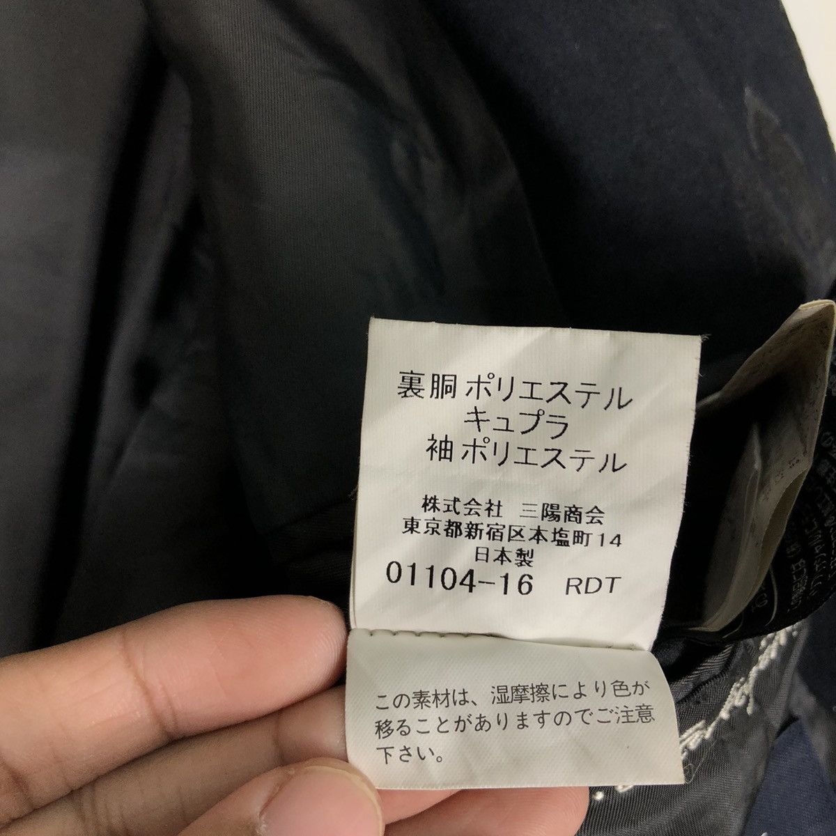 Burberry 🔥Vtg Soft Leather Jacket Burberry London Double Breast Size US M / EU 48-50 / 2 - 17 Thumbnail