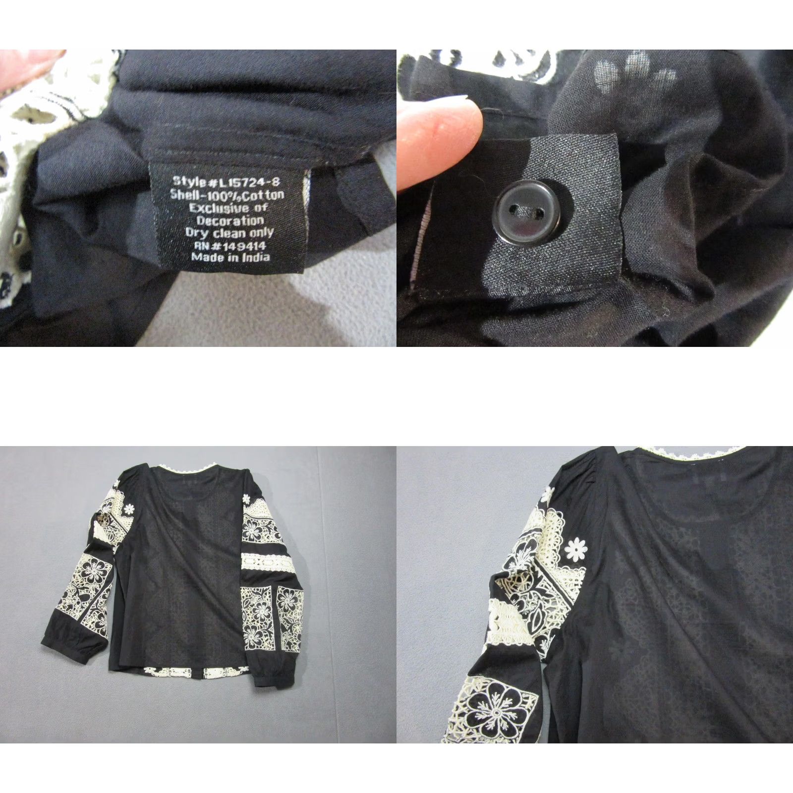 Vintage Jade Blouse Womens Large Black White Crochet Embroidered Floral Button Boho Shirt Size L / US 10 / IT 46 - 8 Thumbnail