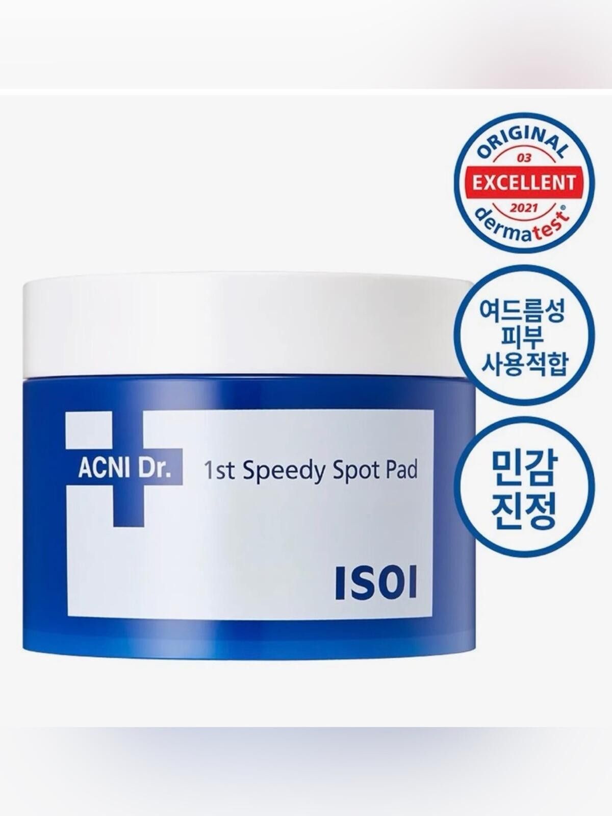 Kaneko Isao ISOI / Acni Dr. 1st Speedy Spot Pad / K-Beauty / 60 Pads Size ONE SIZE - 1 Thumbnail