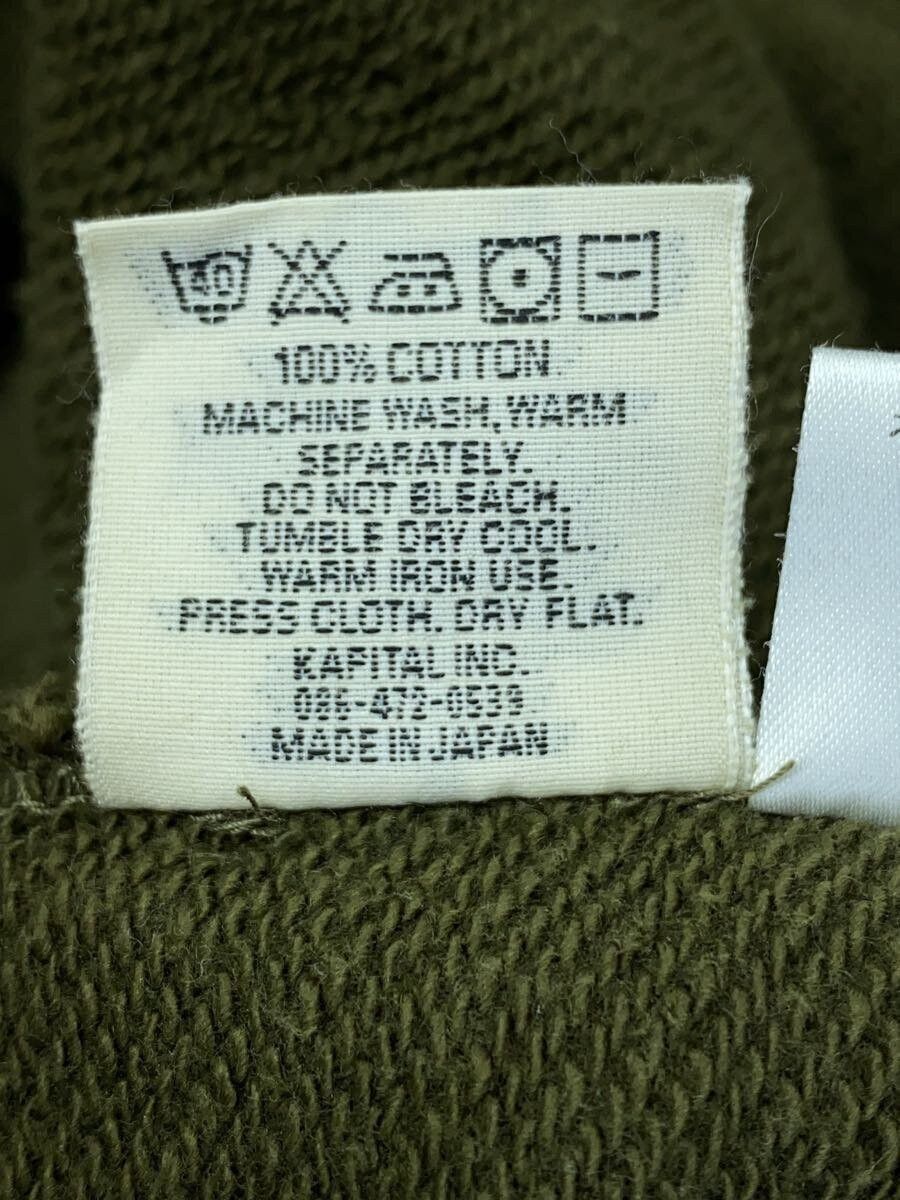 Kapital Kapital Zero Fighter Haori Star Cotton Cardigan Khaki Size US S / EU 44-46 / 1 - 4 Thumbnail