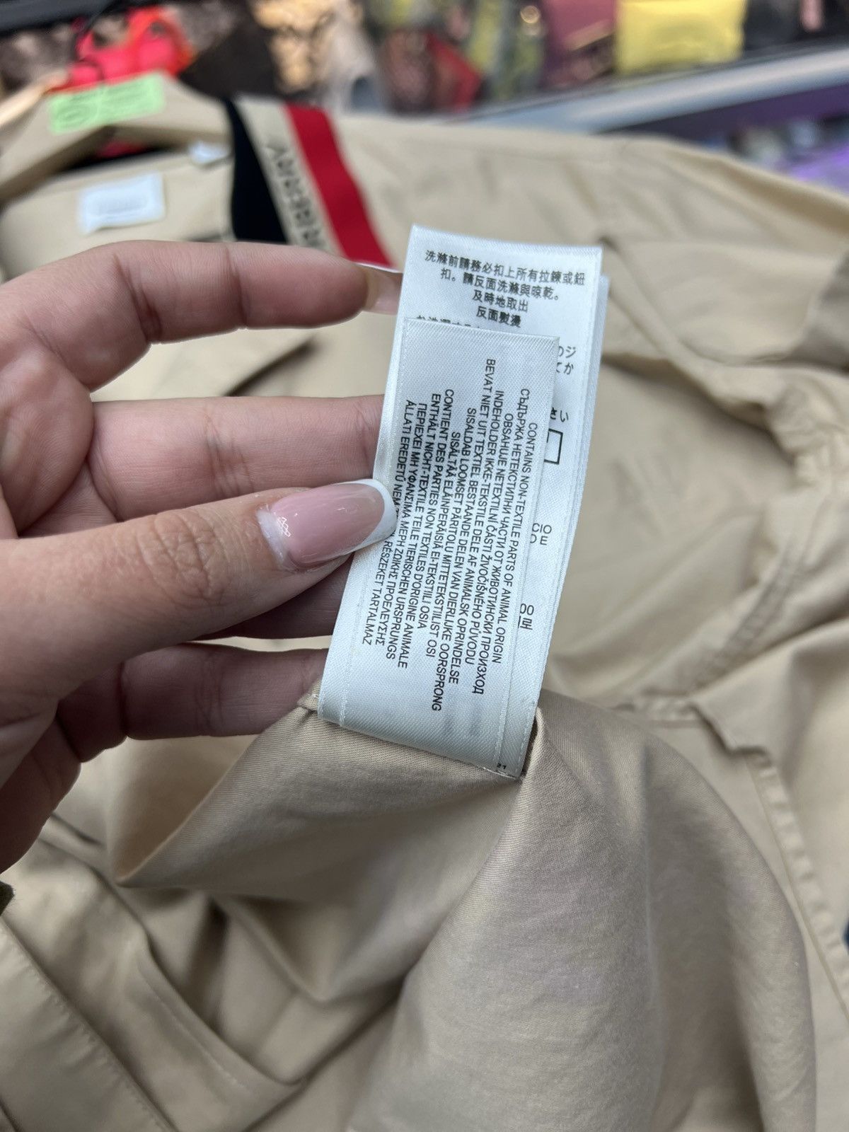 Burberry Burberry Beige Polo Short Sleeve Size US XL / EU 56 / 4 - 14 Thumbnail