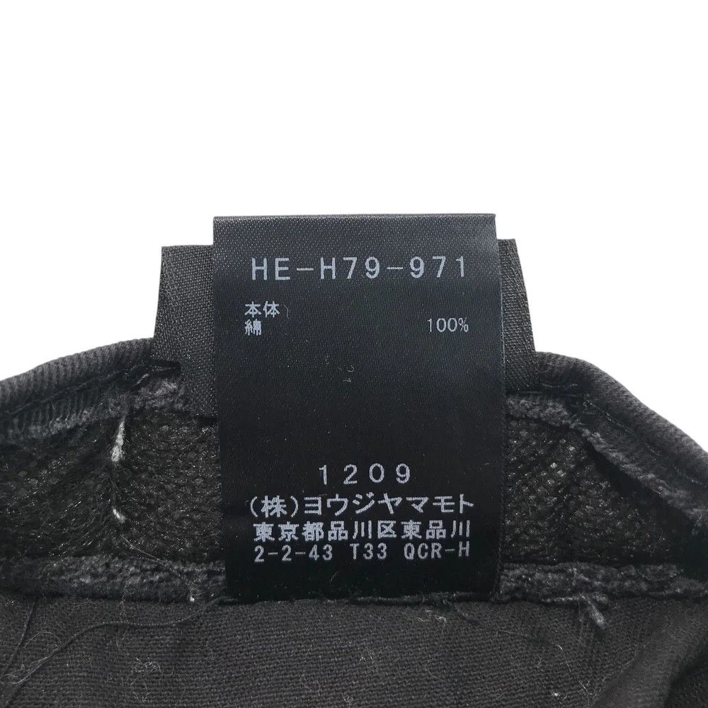 Yohji Yamamoto Yohji Yamamoto pour homme bucket hat Size ONE SIZE - 7 Thumbnail