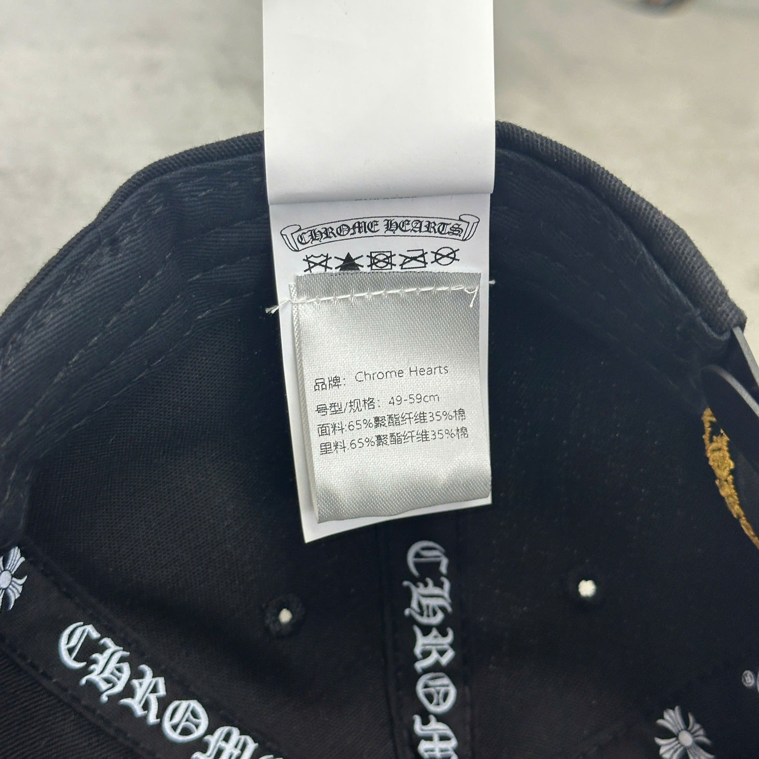 Chrome Hearts CHROME HEARTS Baseball Cap Size ONE SIZE - 7 Thumbnail
