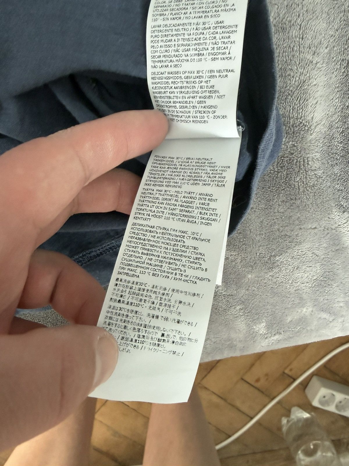 Stone Island Very nice Size US XL / EU 56 / 4 - 9 Thumbnail