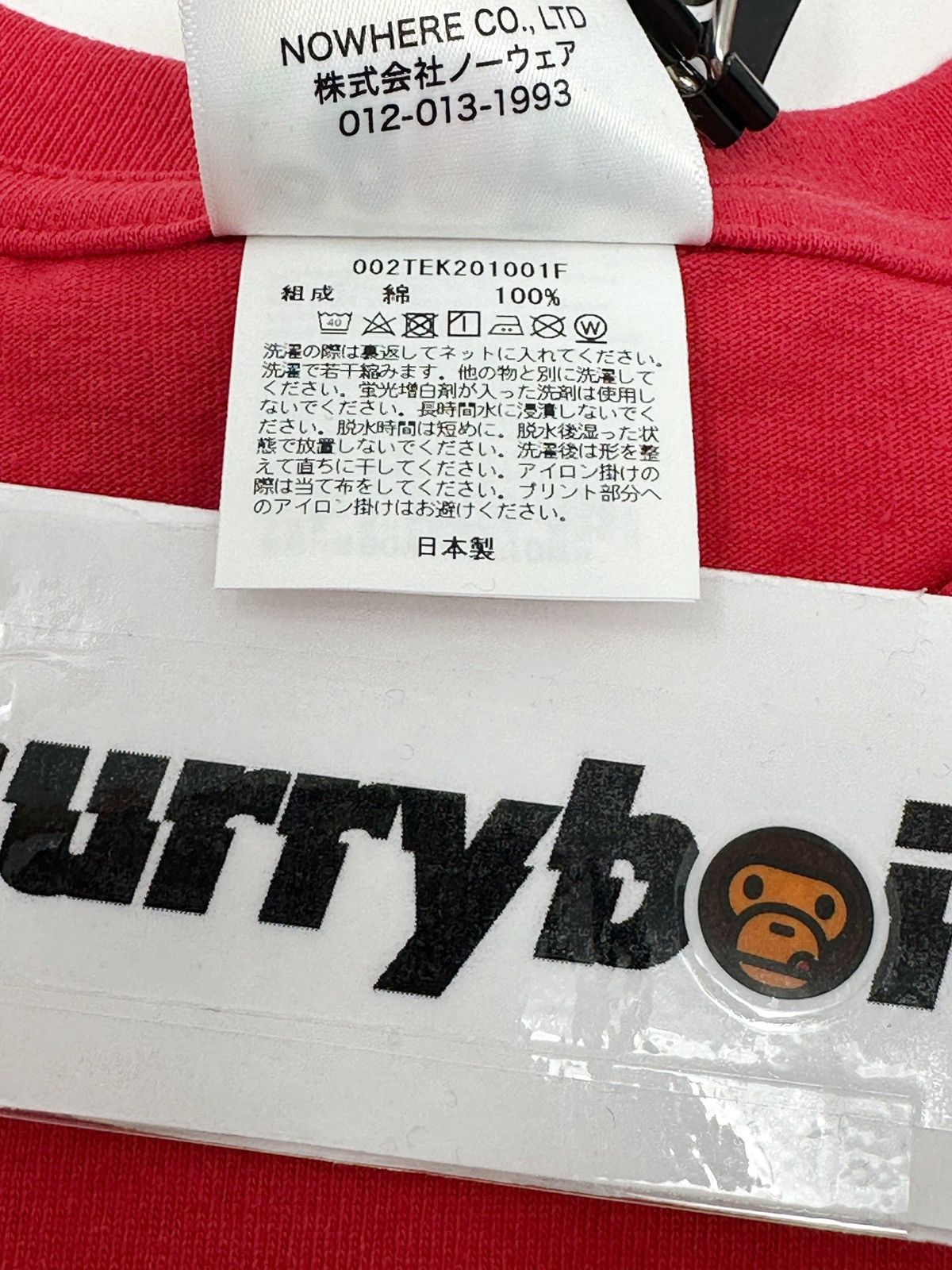 Bape BAPE Year of the Dragon Baby Milo Tee Red Size US L / EU 52-54 / 3 - 5 Thumbnail