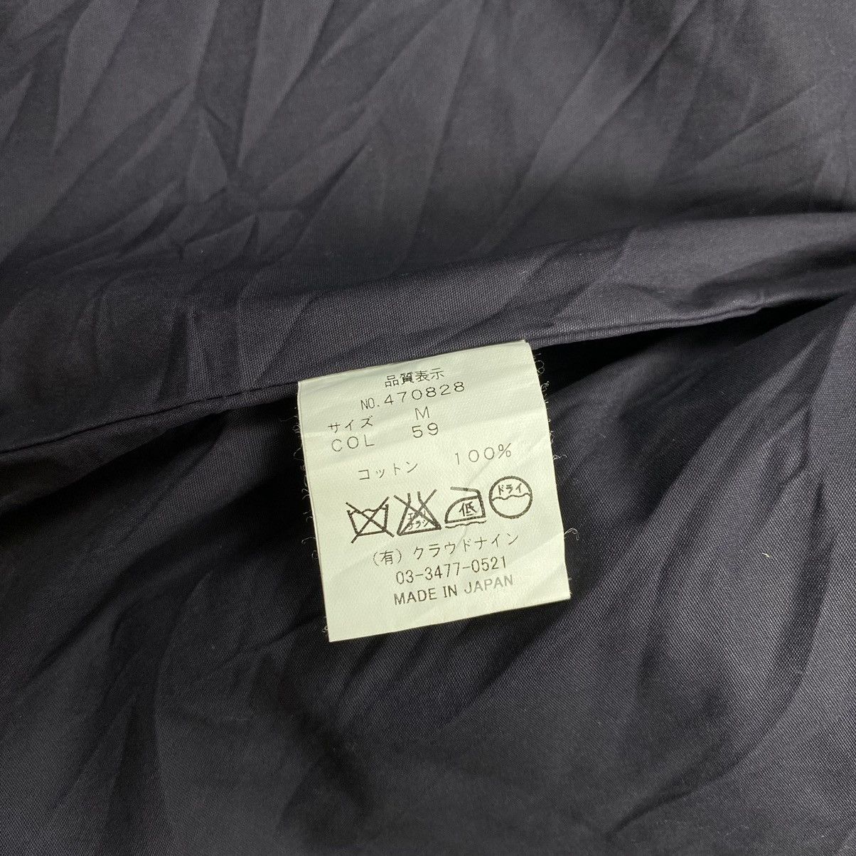 Haversack × Japanese Brand Haversack general garment quilted vest Size US M / EU 48-50 / 2 - 8 Thumbnail