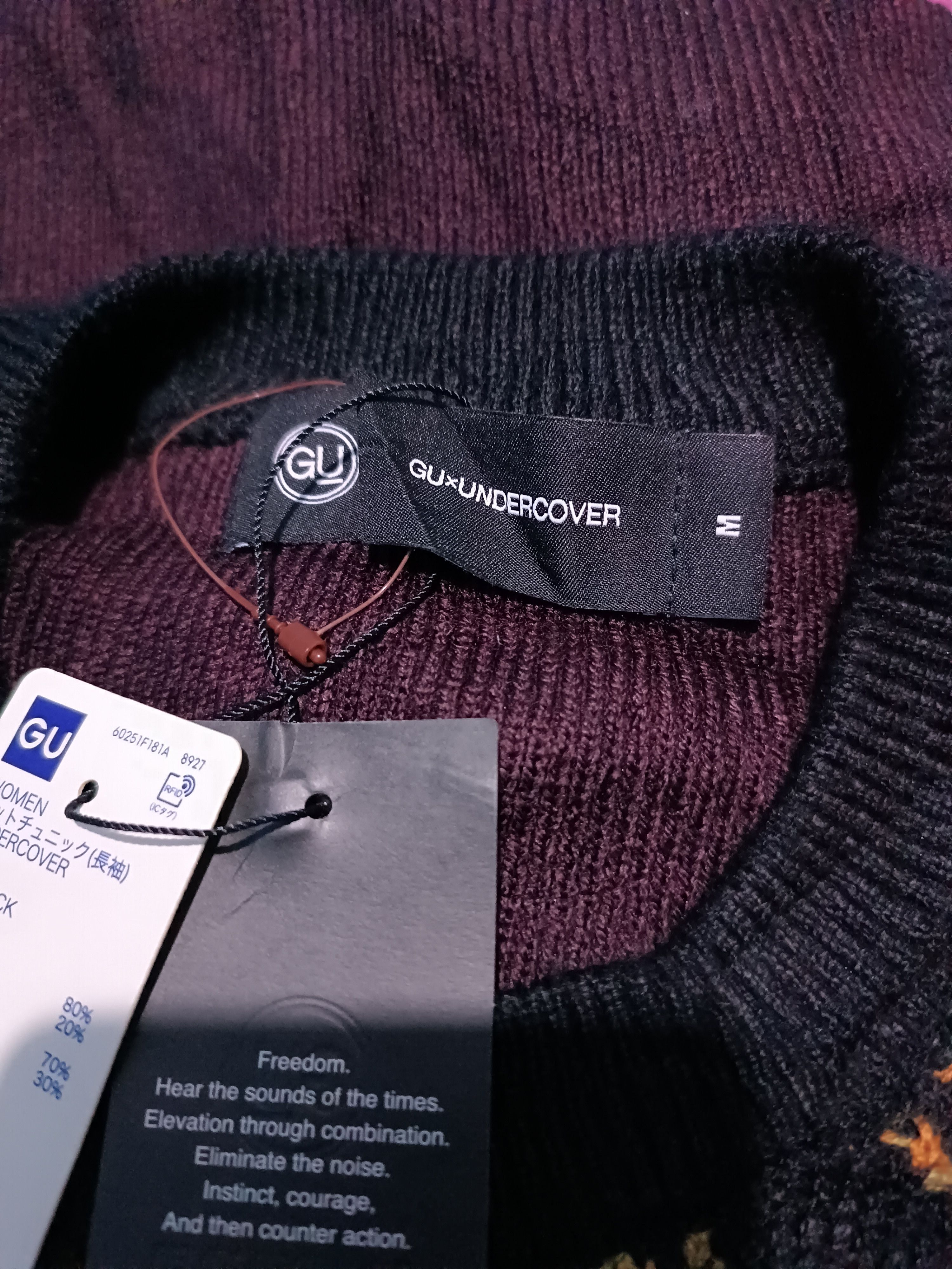 GU × Undercover GU Undercover Collaboration Checkered Acrylic Knit Tunic Size M / US 6-8 / IT 42-44 - 6 Thumbnail