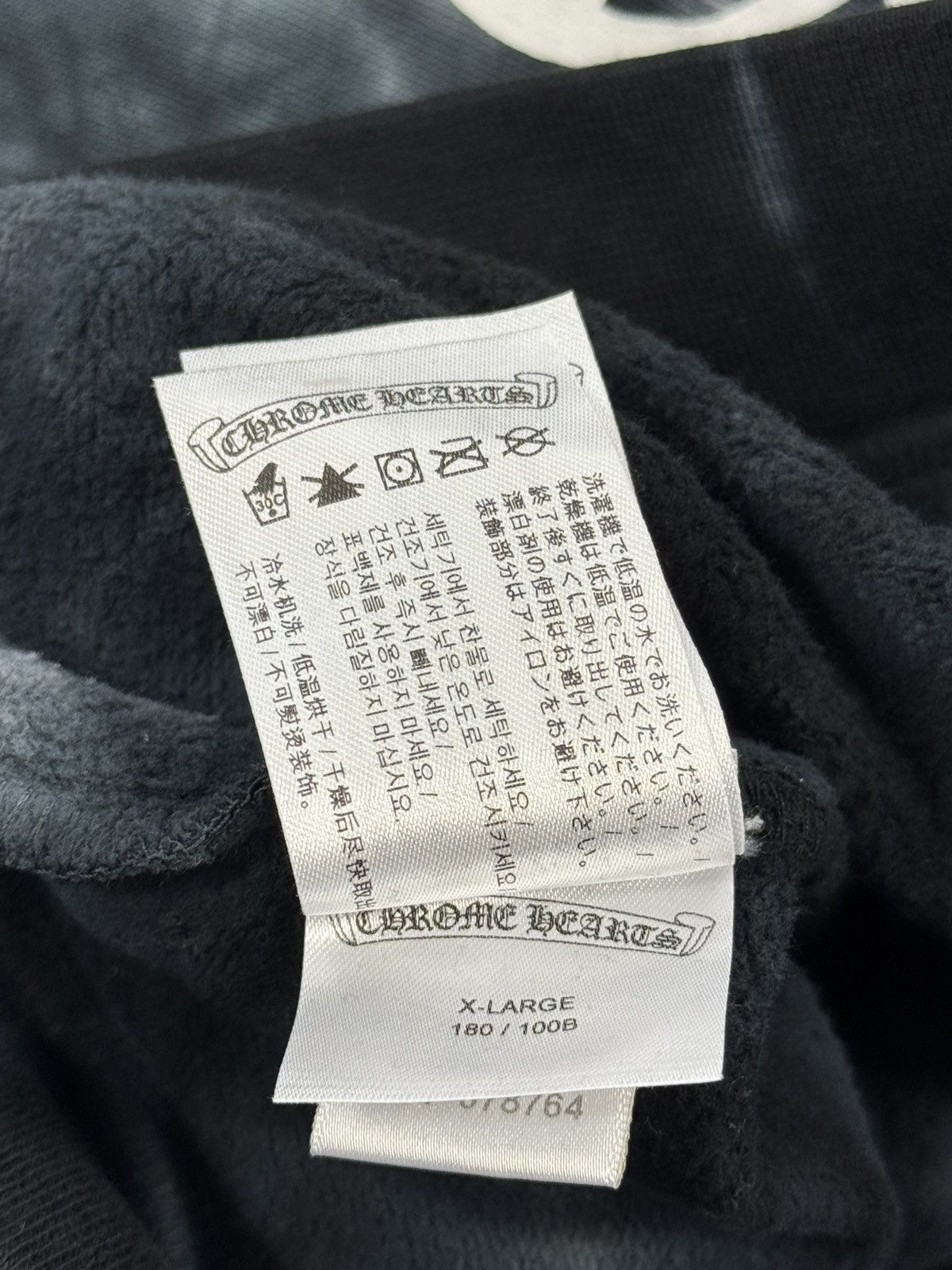 Chrome Hearts LOGO PRINT HOODIE Size US XL / EU 56 / 4 - 12 Thumbnail