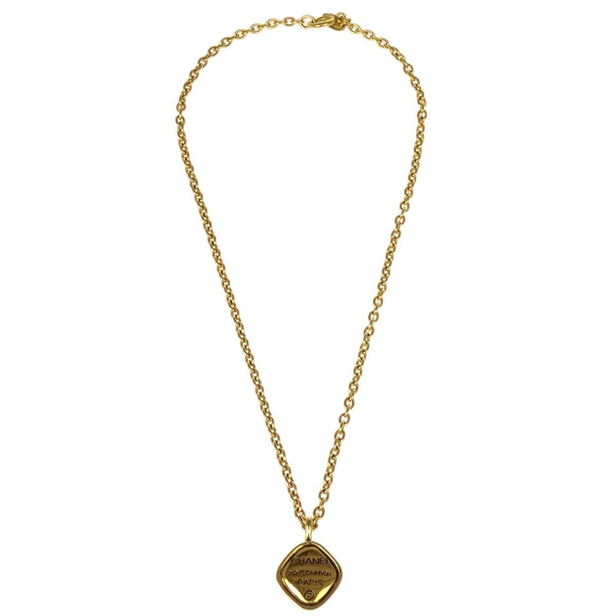 Chanel 31 Rue Cambon Paris Pendant Necklace Metal