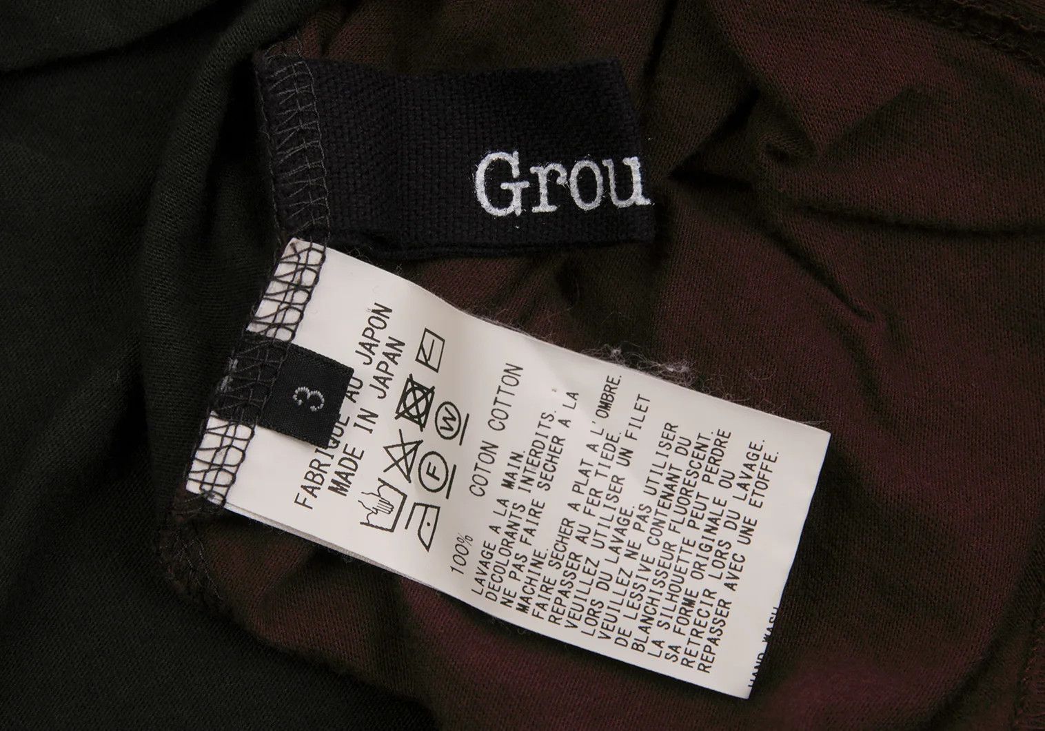 Yohji Yamamoto Seam Twist Design Cut Sew in Khaki Wine Size US S / EU 44-46 / 1 - 18 Thumbnail