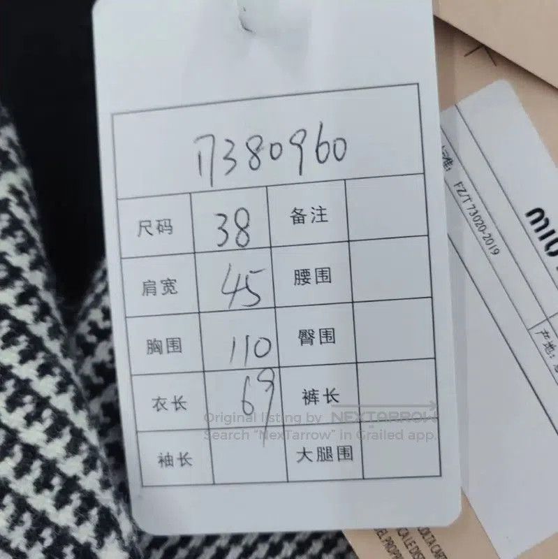 Miu Miu Miu Miu Gray Wool Women's Cardigan . Size M / US 6-8 / IT 42-44 - 5 Thumbnail