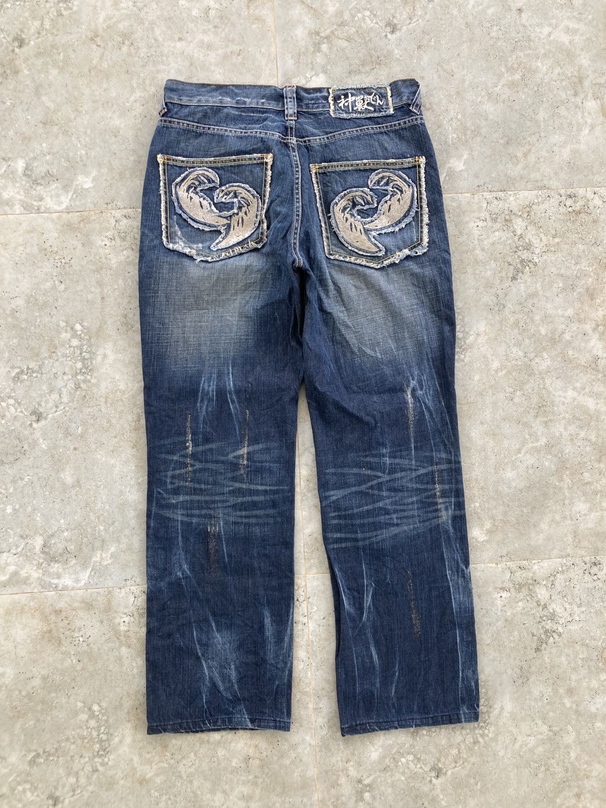 Stockton Japan Embroidered Sukajan Patchwork Denim Pants