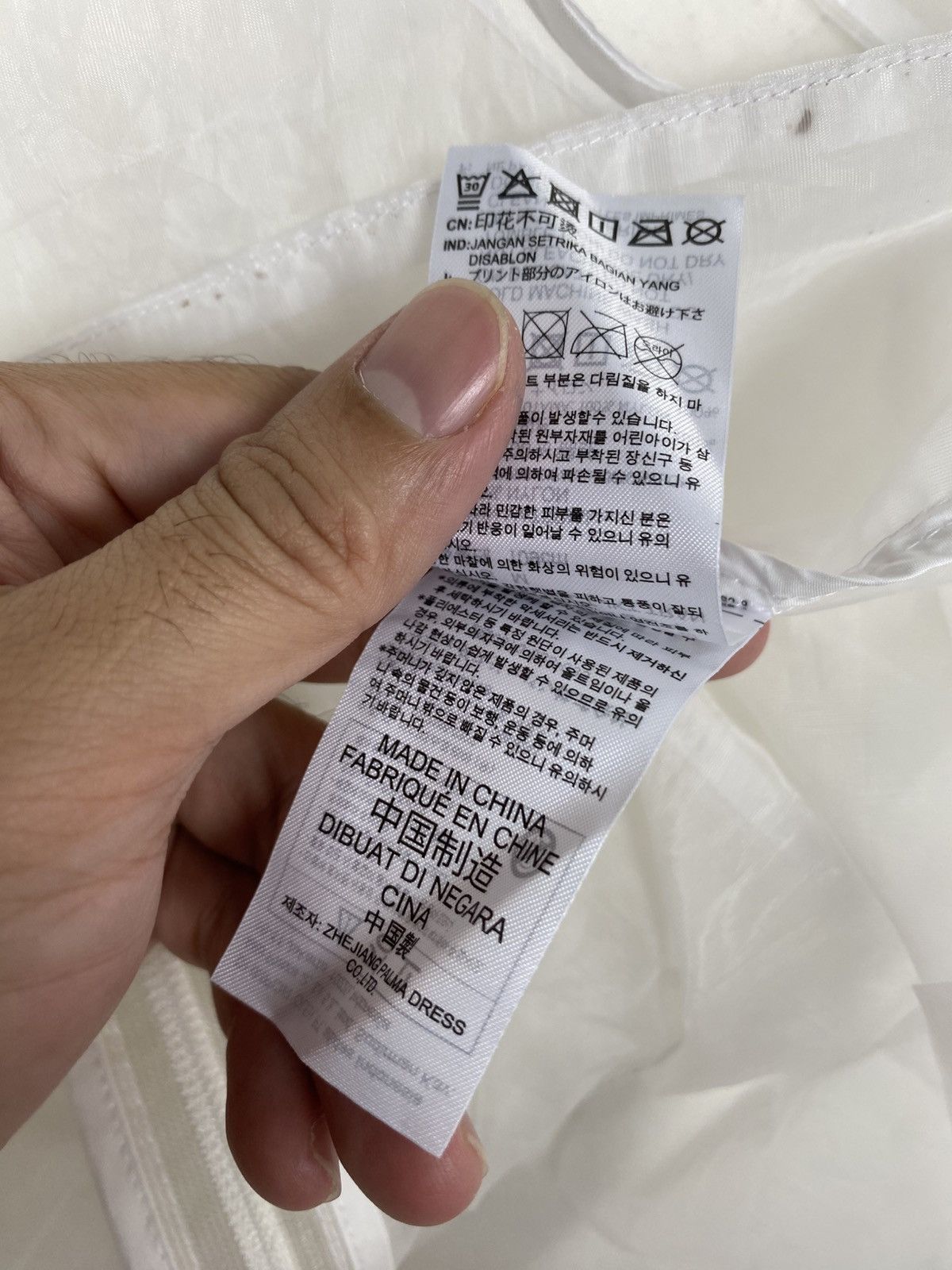 Adidas Rare‼️ Adidas Transparent Light Jacket Size M / US 6-8 / IT 42-44 - 10 Thumbnail