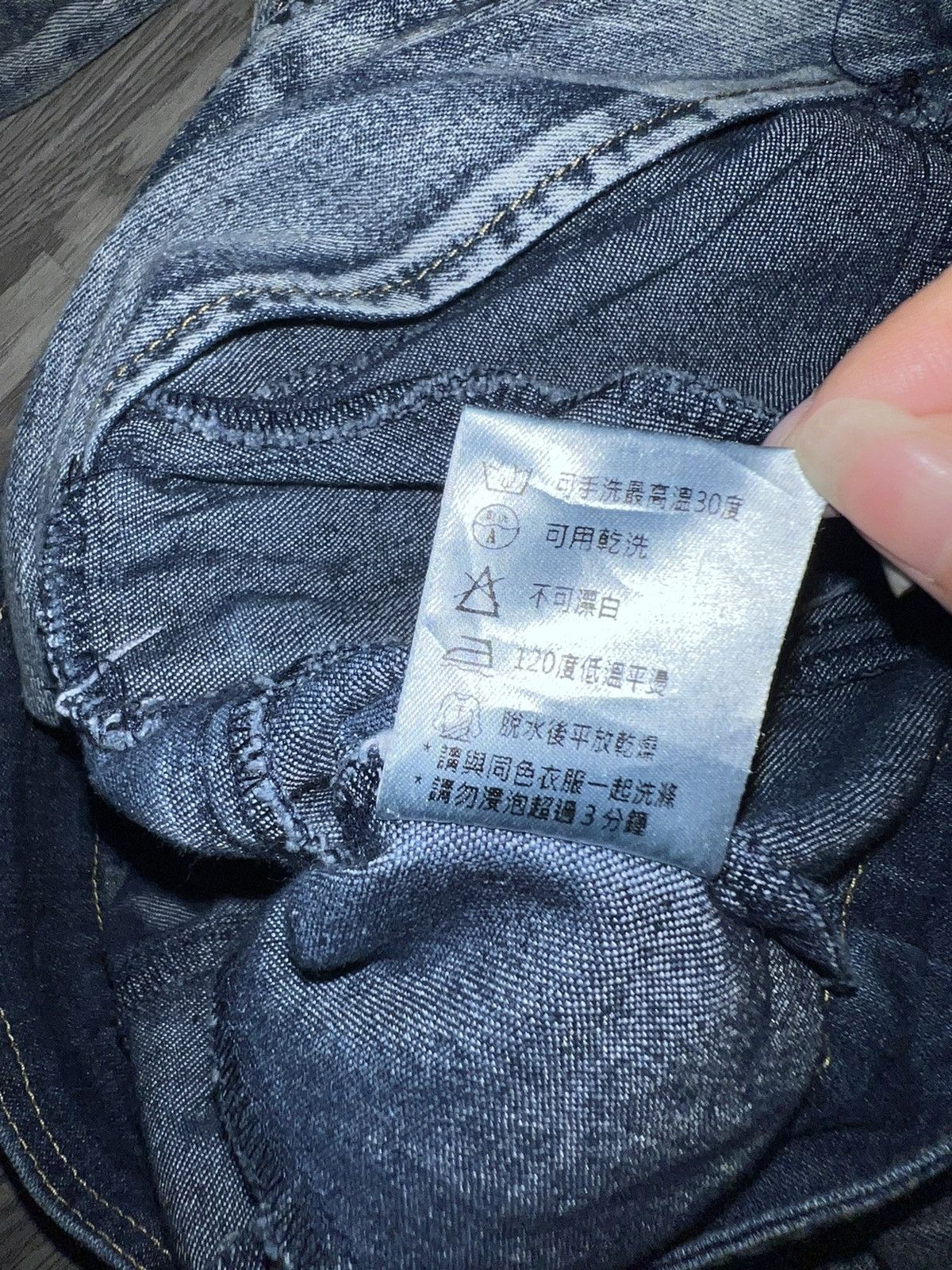Japanese Brand So Nice Y2k denim moto jacket 🦋🖤 Size M / US 6-8 / IT 42-44 - 10 Thumbnail