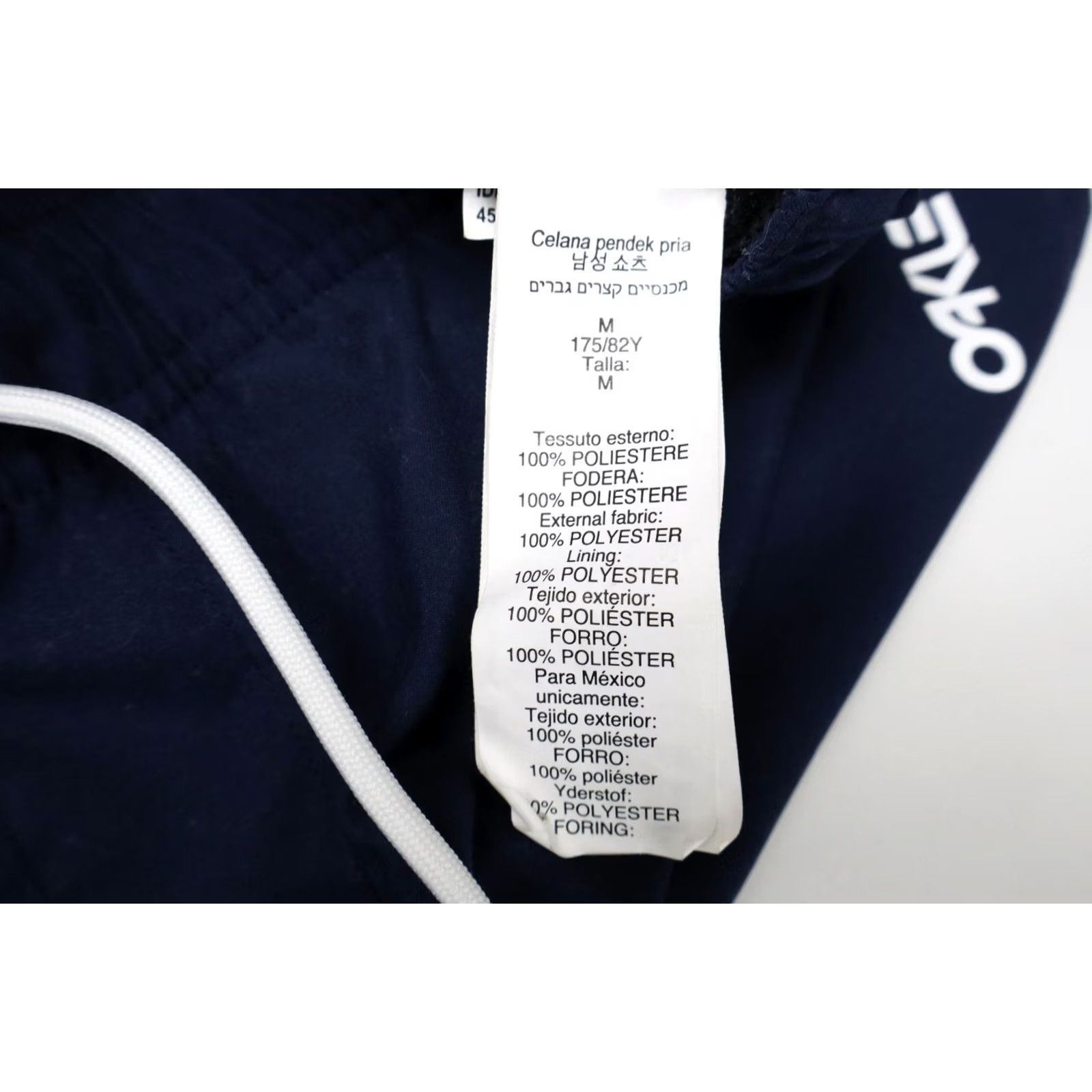 Oakley OAKLEY Shorts MEDIUM Blue Regular Fit Elastic Waist Drawstring Logo Men's Size US 31 - 7 Thumbnail