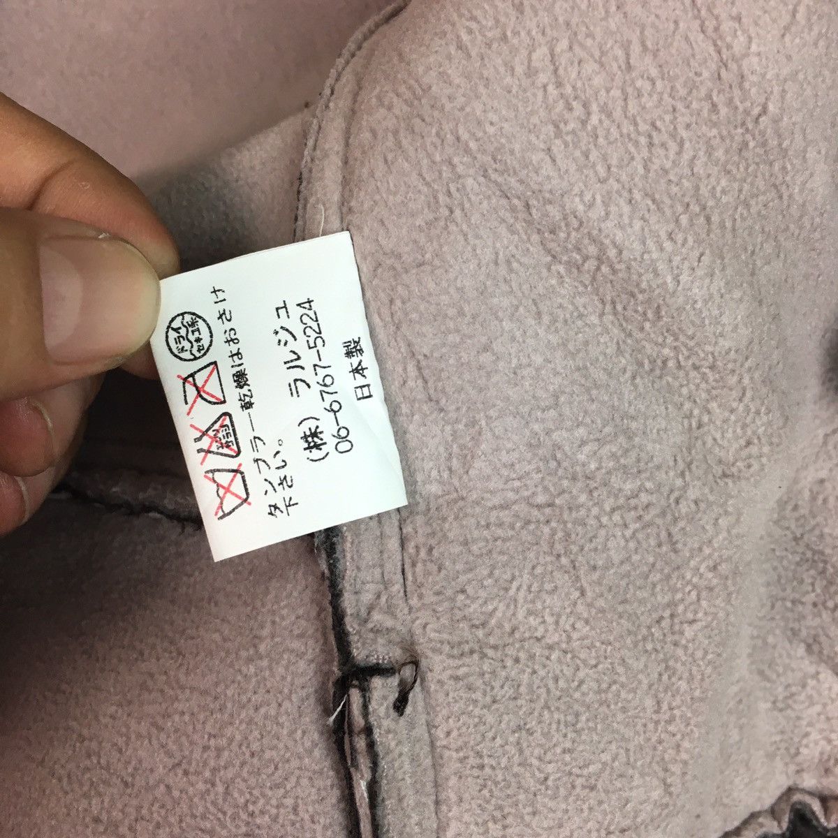 Japanese Brand Remus Japanese Women Crop Tops Size XXS / US 00 / IT 34 - 9 Thumbnail