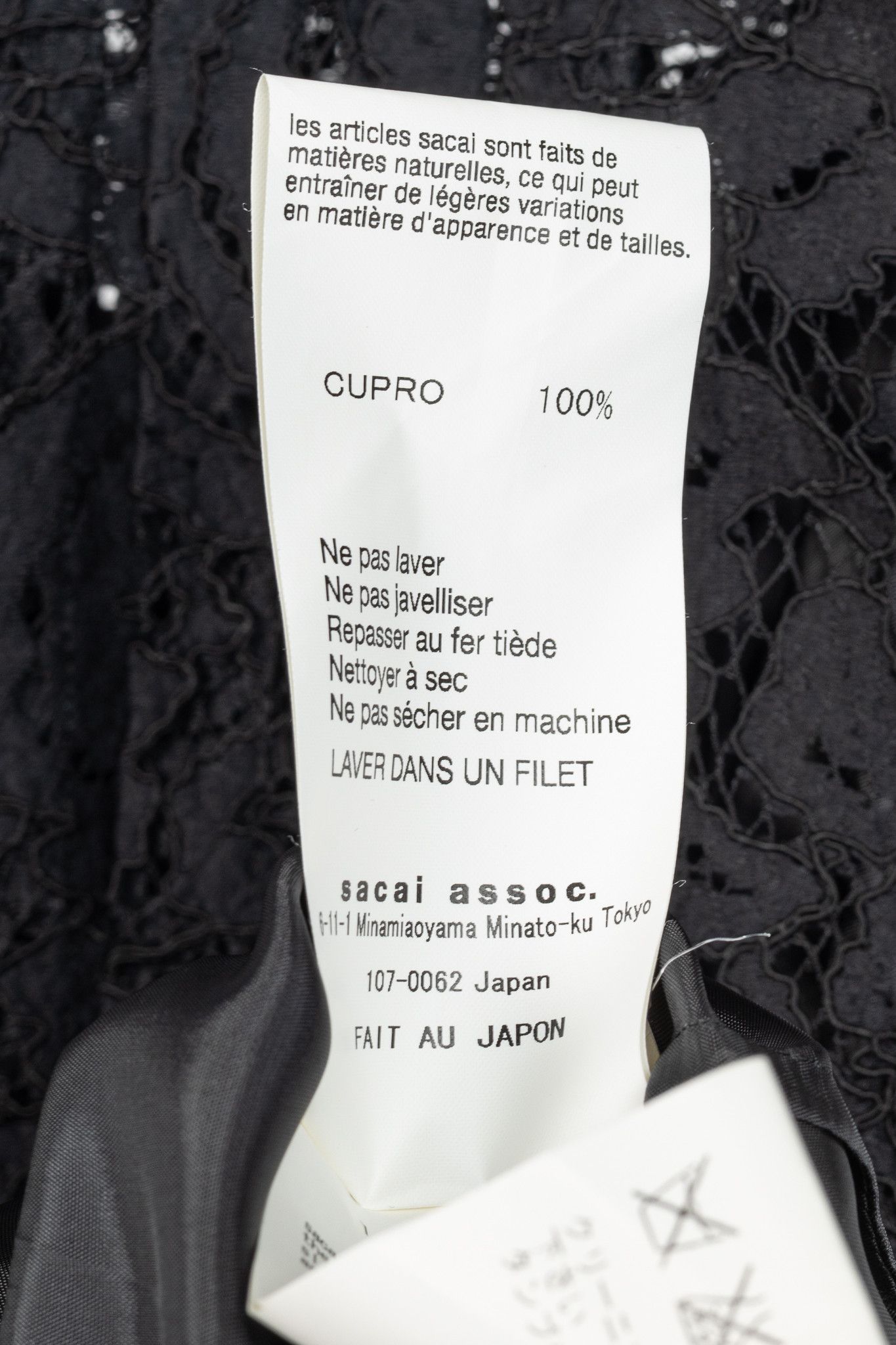 Sacai Sacai PF16 Black & Blue Lace Velvet-Trim Blouse Size S / US 4 / IT 40 - 8 Thumbnail