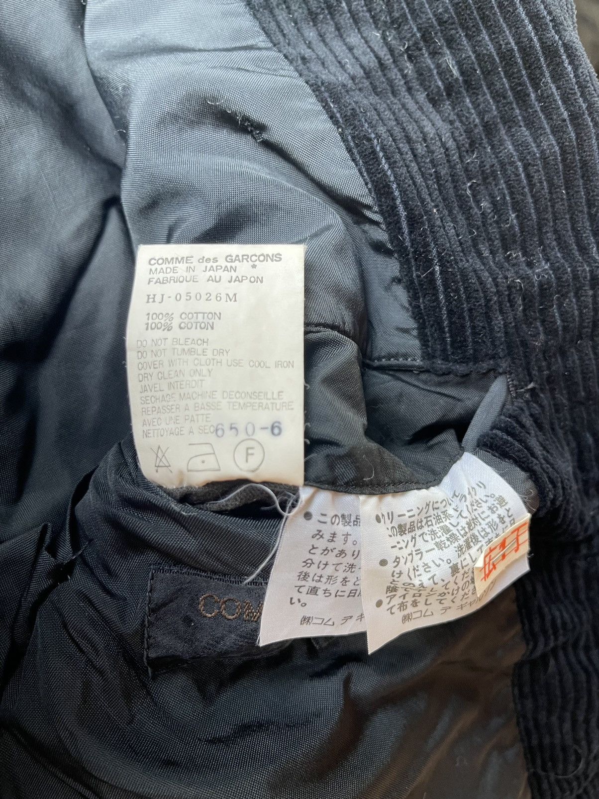 Comme des Garcons Homme Vintage Comme Des Garcons AD1990 Corduroy Faded Arms Jacket Size US M / EU 48-50 / 2 - 14 Thumbnail
