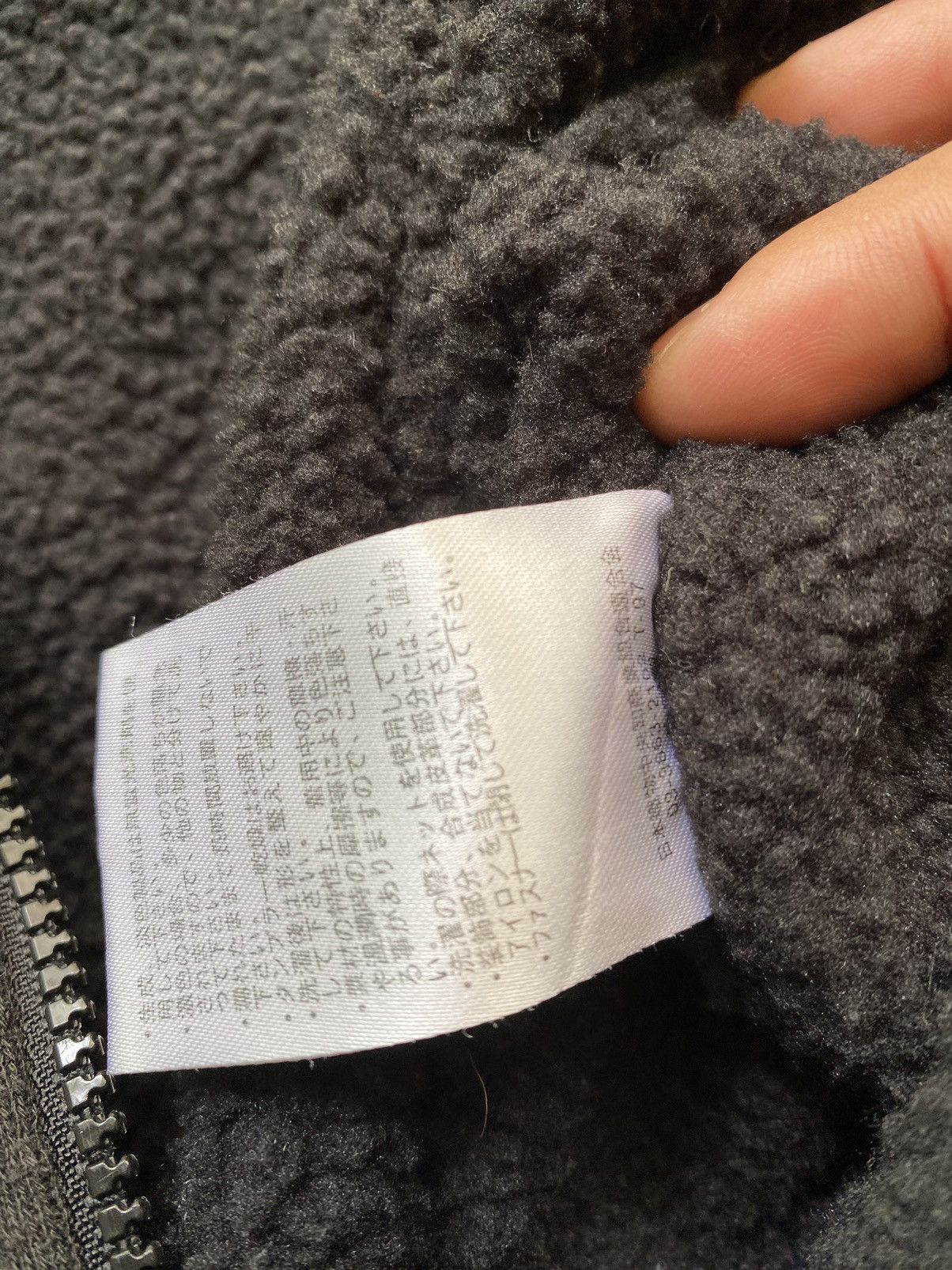Seditionaries Japanese Hoodie Punk Jesus Logo Lgb Ifsixwasnine Styled Size US M / EU 48-50 / 2 - 18 Thumbnail