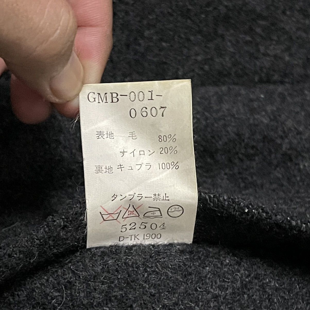 ADAM ET ROPE Adam et Rope Wool Long Coat Size US M / EU 48-50 / 2 - 9 Thumbnail