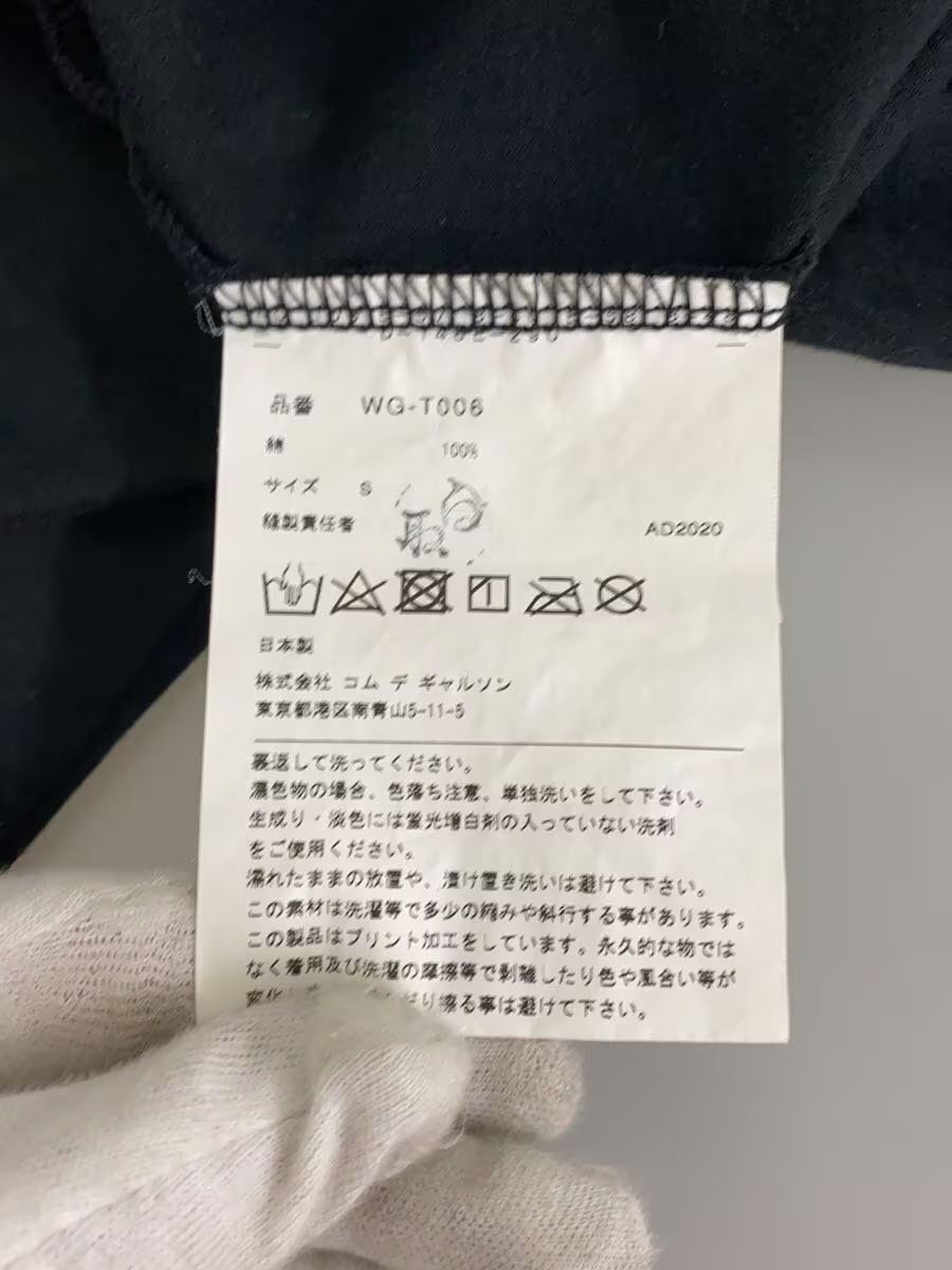 Comme des Garcons × Junya Watanabe Monkey Mosaic Tee Size US S / EU 44-46 / 1 - 3 Thumbnail