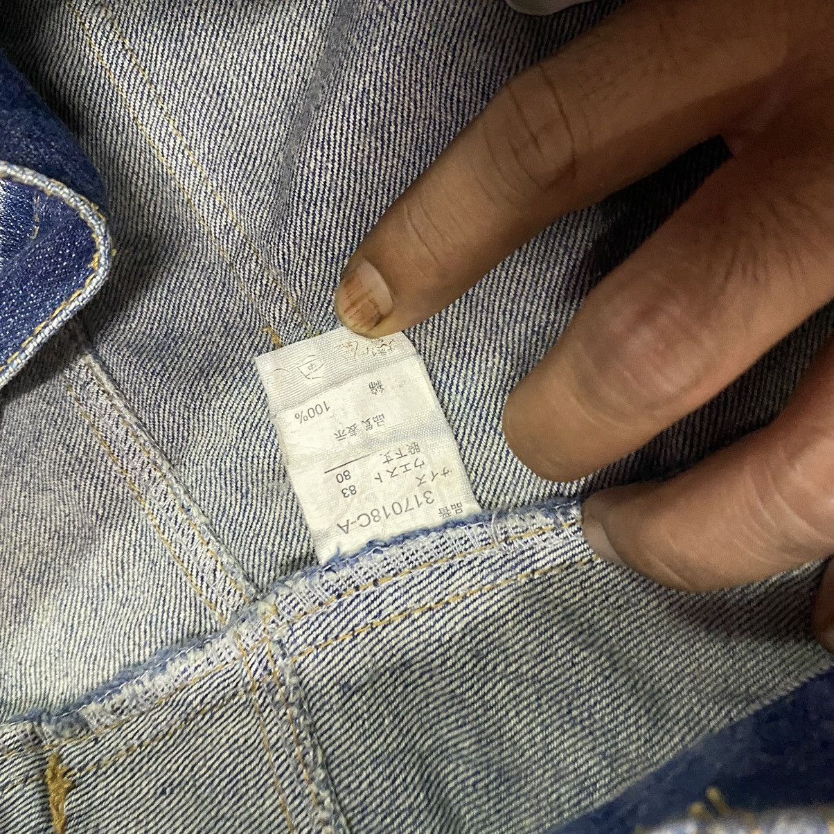 If Six Was Nine × Japanese Brand × Vintage Vintage Japanese Zipper 3D Pocket Nice Design Denim Pants Size US 33 - 8 Thumbnail