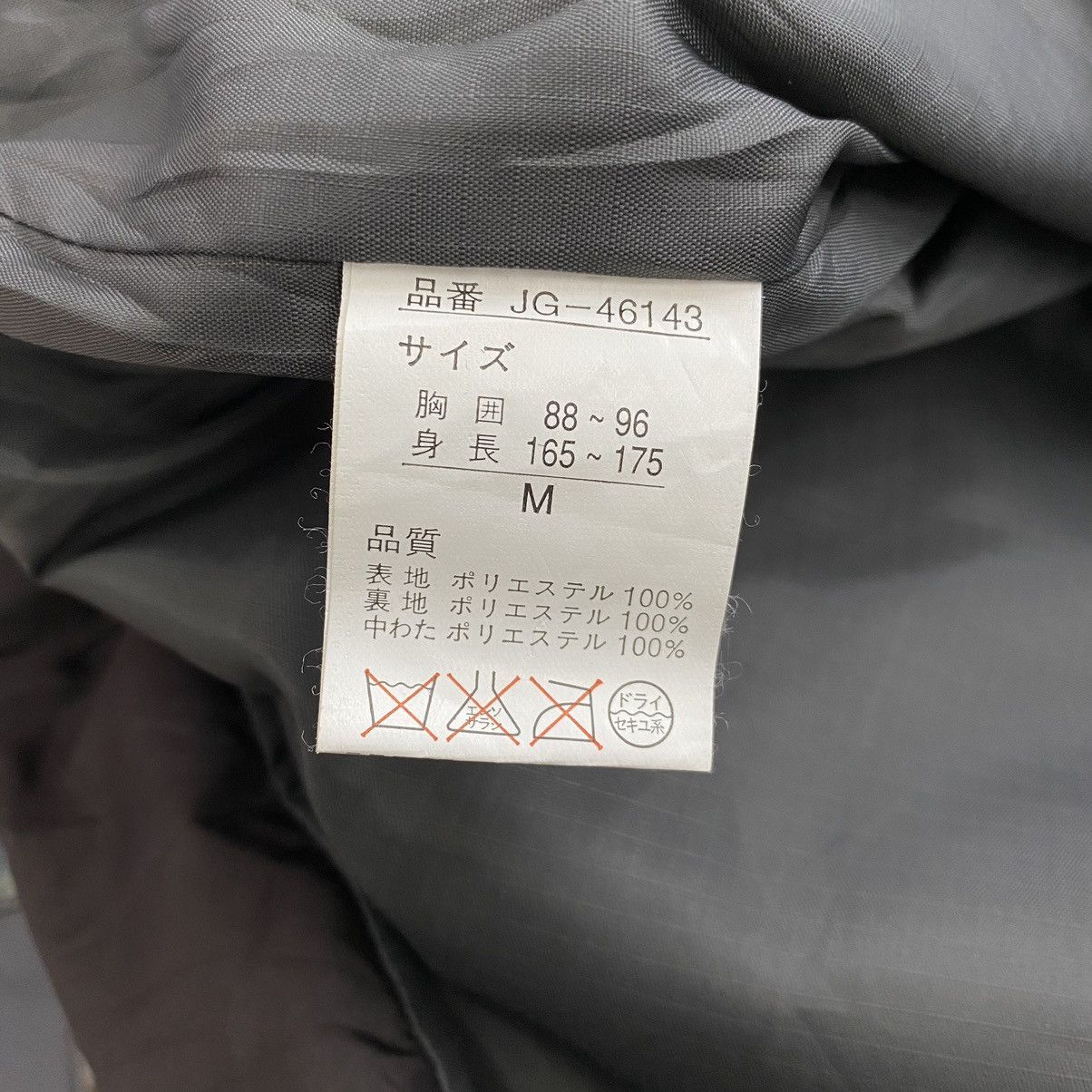 Other HECHTER STUDIO PARIS French Brand Plain Dark Brown Bomber Size US M / EU 48-50 / 2 - 4 Thumbnail