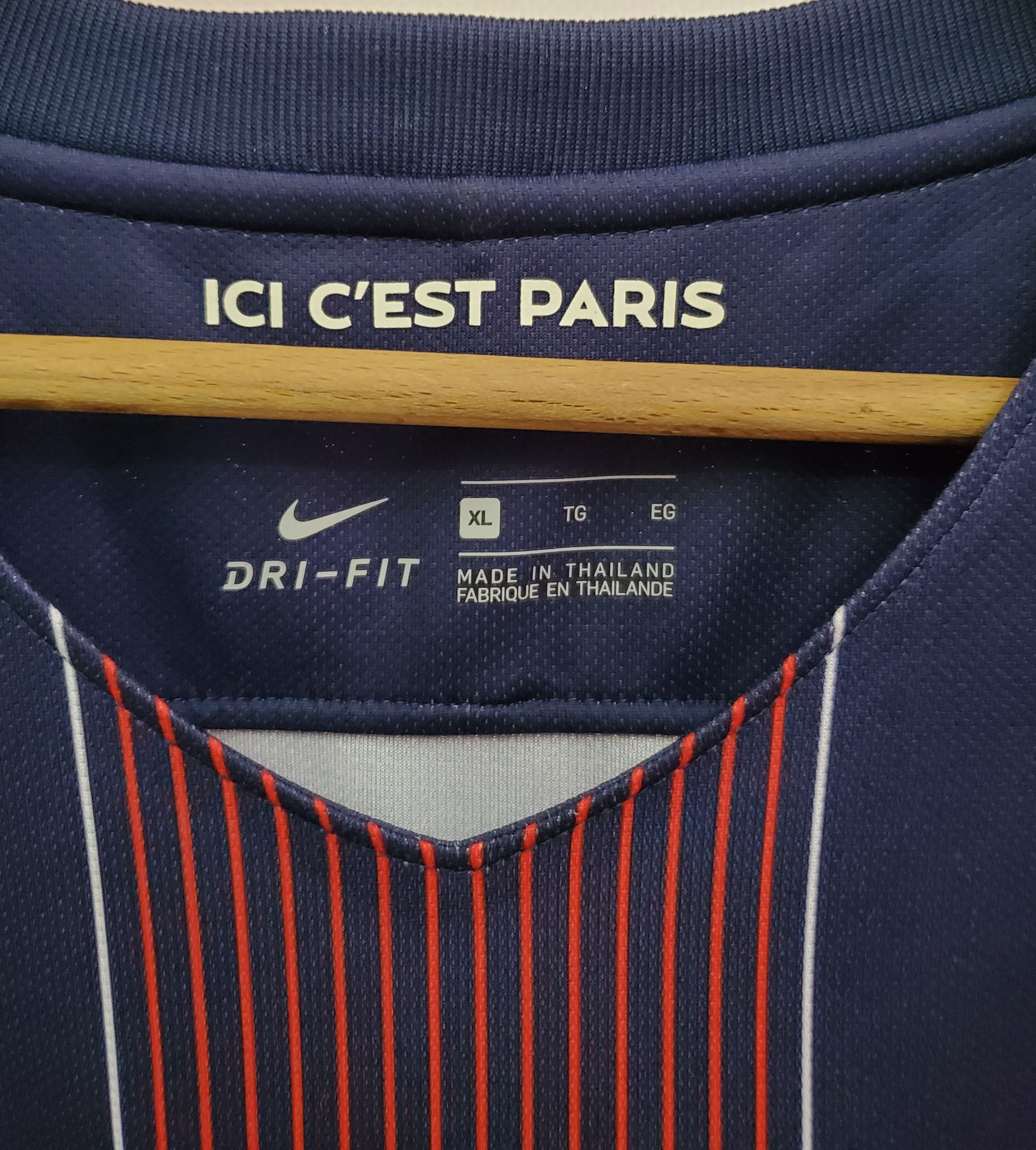 Nike Paris Saint Germain Jersey 2016 2017 Home perfect condition Size US XL / EU 56 / 4 - 3 Thumbnail